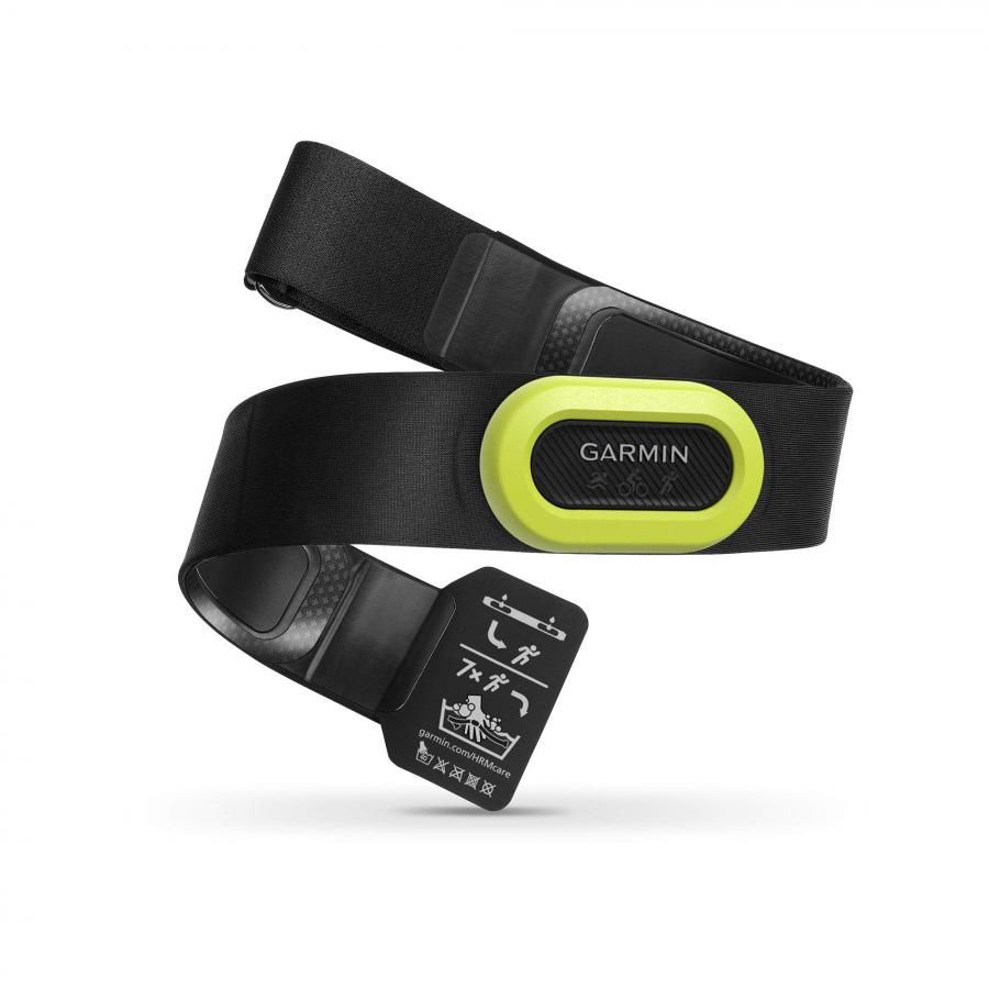 Garmin HRM-Pro - Fascia Cardio Bluetooth e ANT+