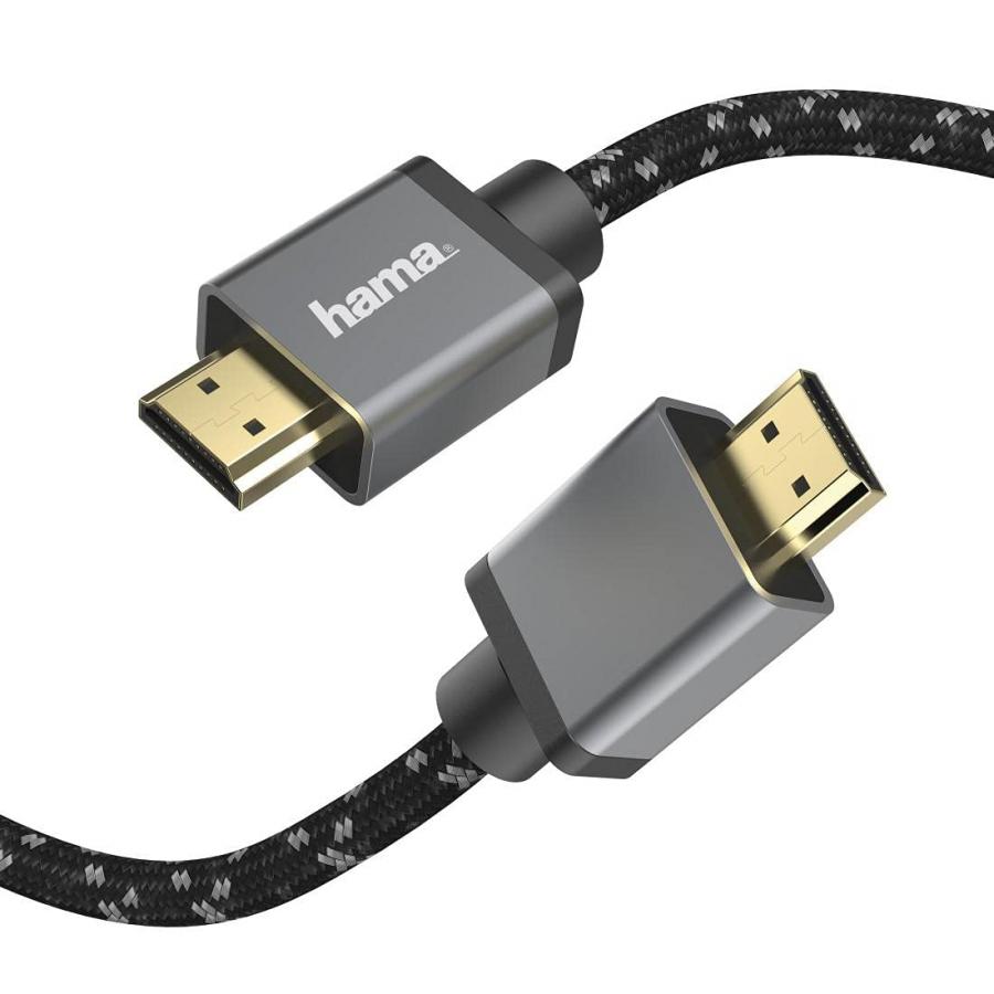 Cavo HDMI Hama Ultra High Speed 8K
