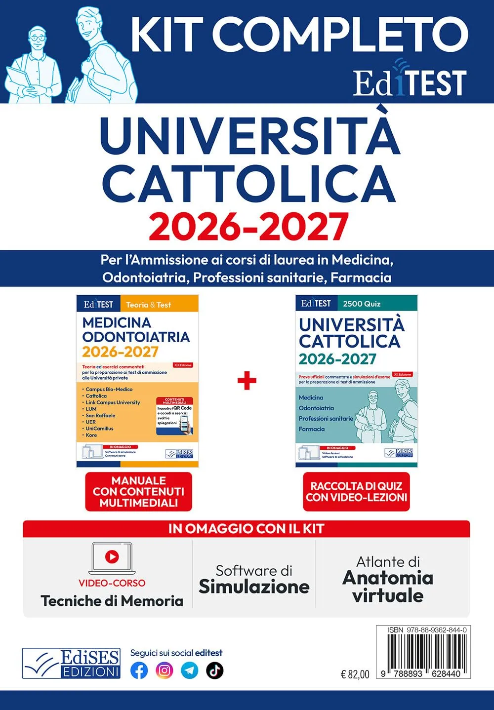 Kit completo EdiTEST Università Cattolica: Medicina, Odontoiatria, Professioni Sanitarie