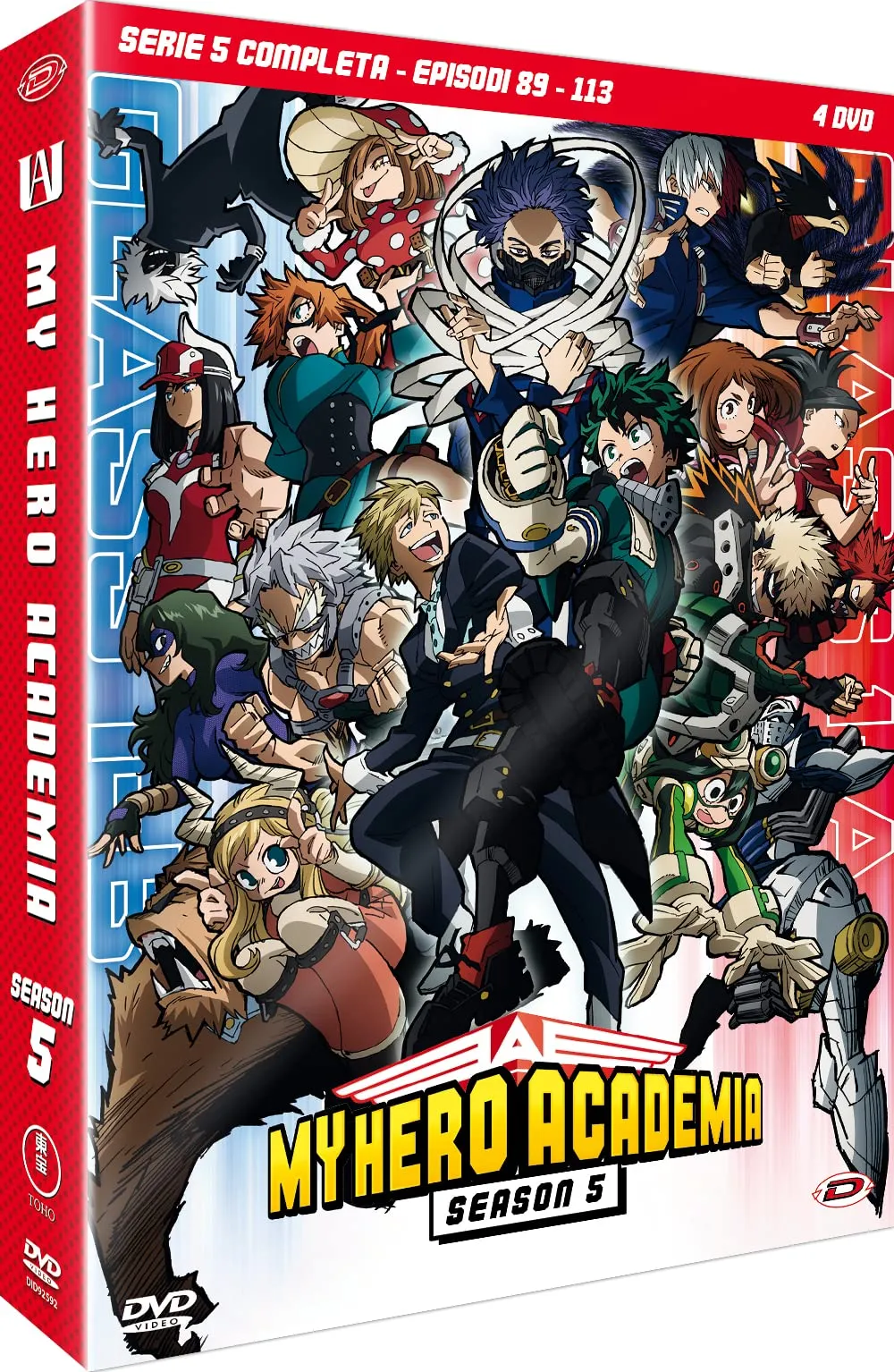 My Hero Academia Stagione 05: L'Ascesa degli Eroi - Box DVD Completo (Eps 89-113)