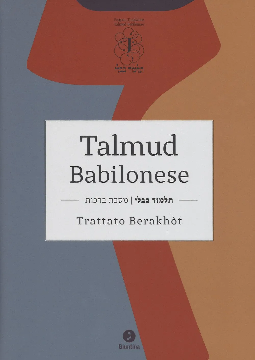 Talmud Babilly - Edizione Integrale