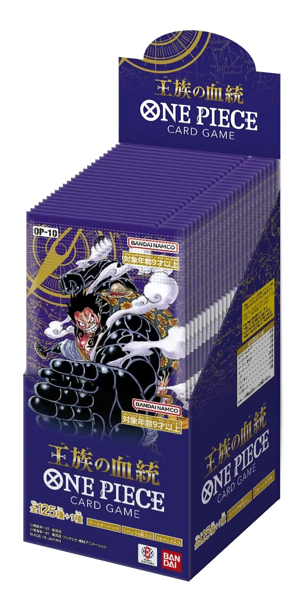 OP-10 One Piece Card Game Royal Bloodline Box (24 Buste)