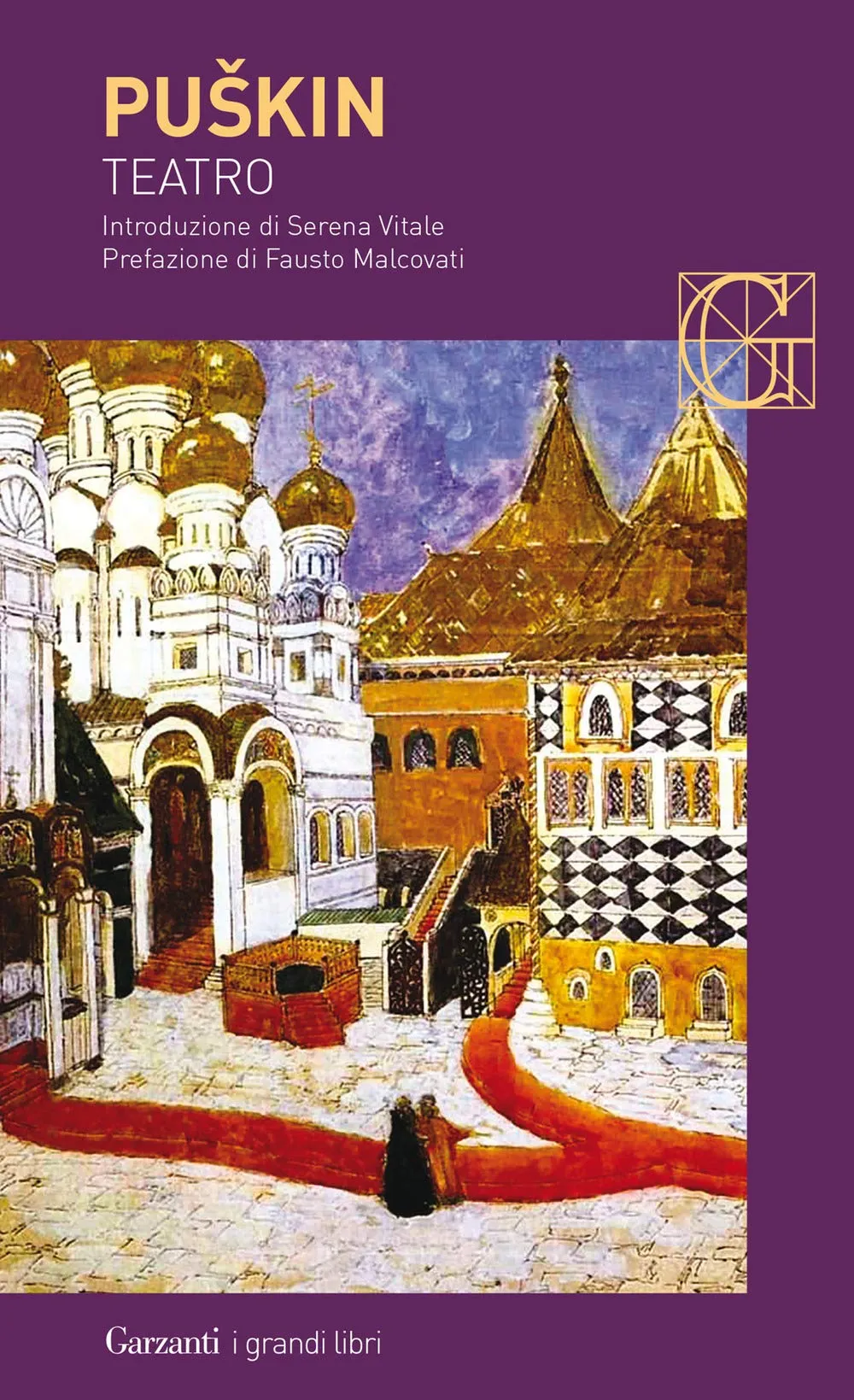 Teatro: Il Cavaliere Avaro - Mozart e Salieri - Il Convitato di Pietra - Festino in Tempo di Peste - Rusalka - Scene di Epoche Cavalleresche - Boris Godunov