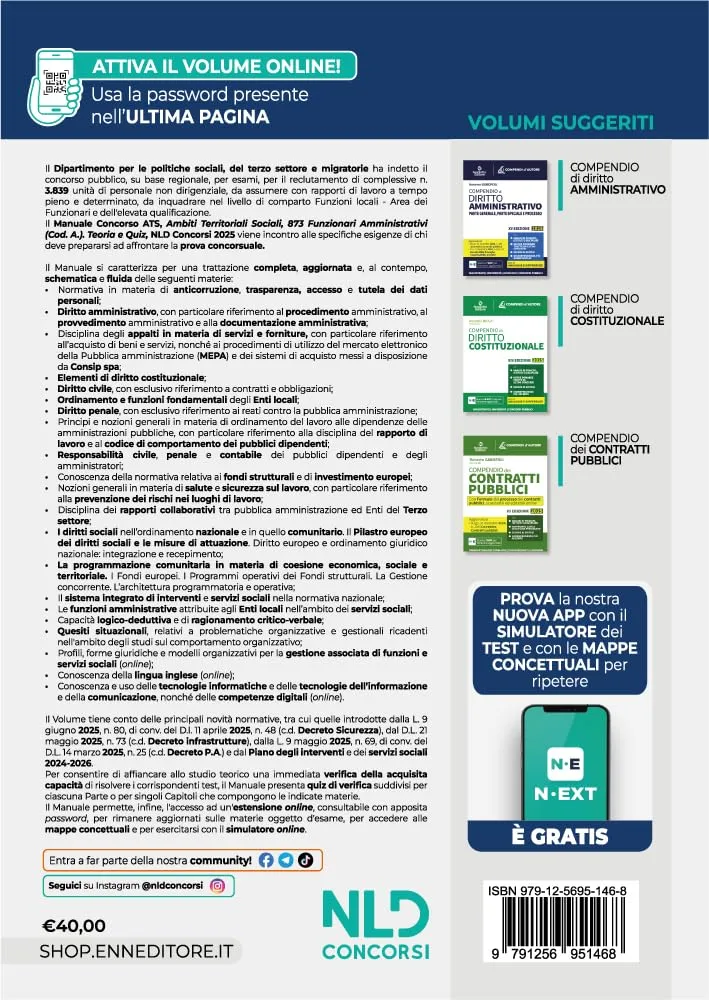 Concorso ATS (Ambiti Territoriali Sociali) per 873 funzionari amministrativi. Manuale con teoria e quiz conforme al bando. Con espansione online