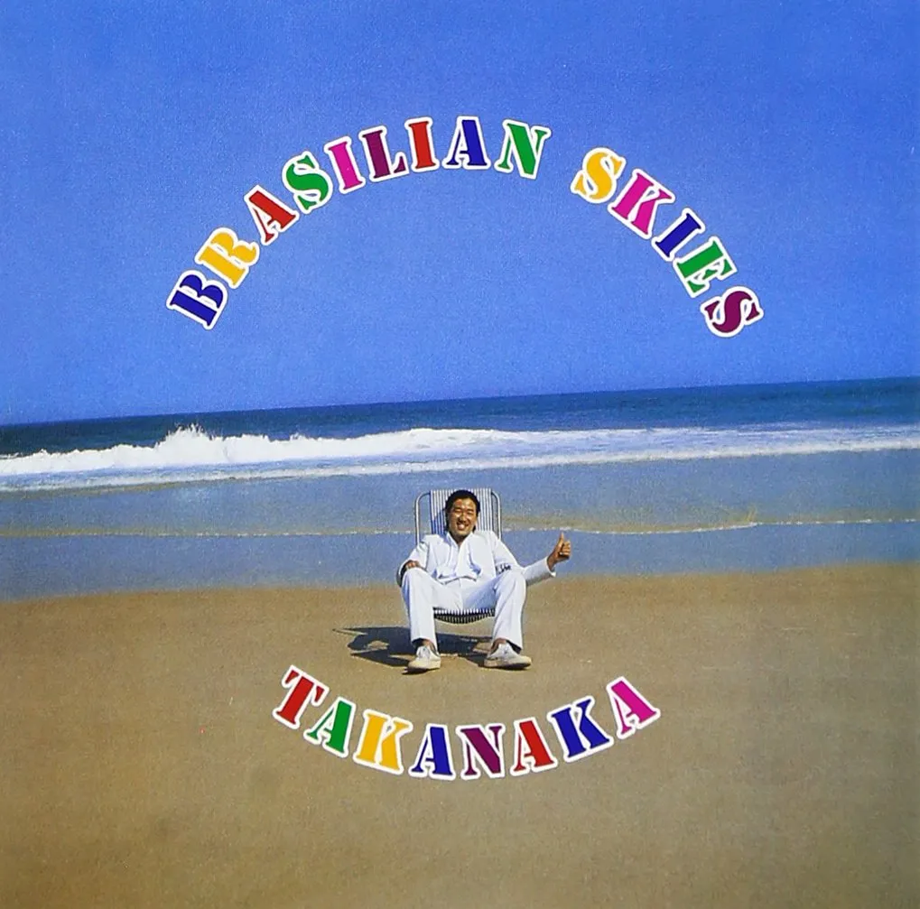 Masayoshi Takanaka - Brazilian Skies