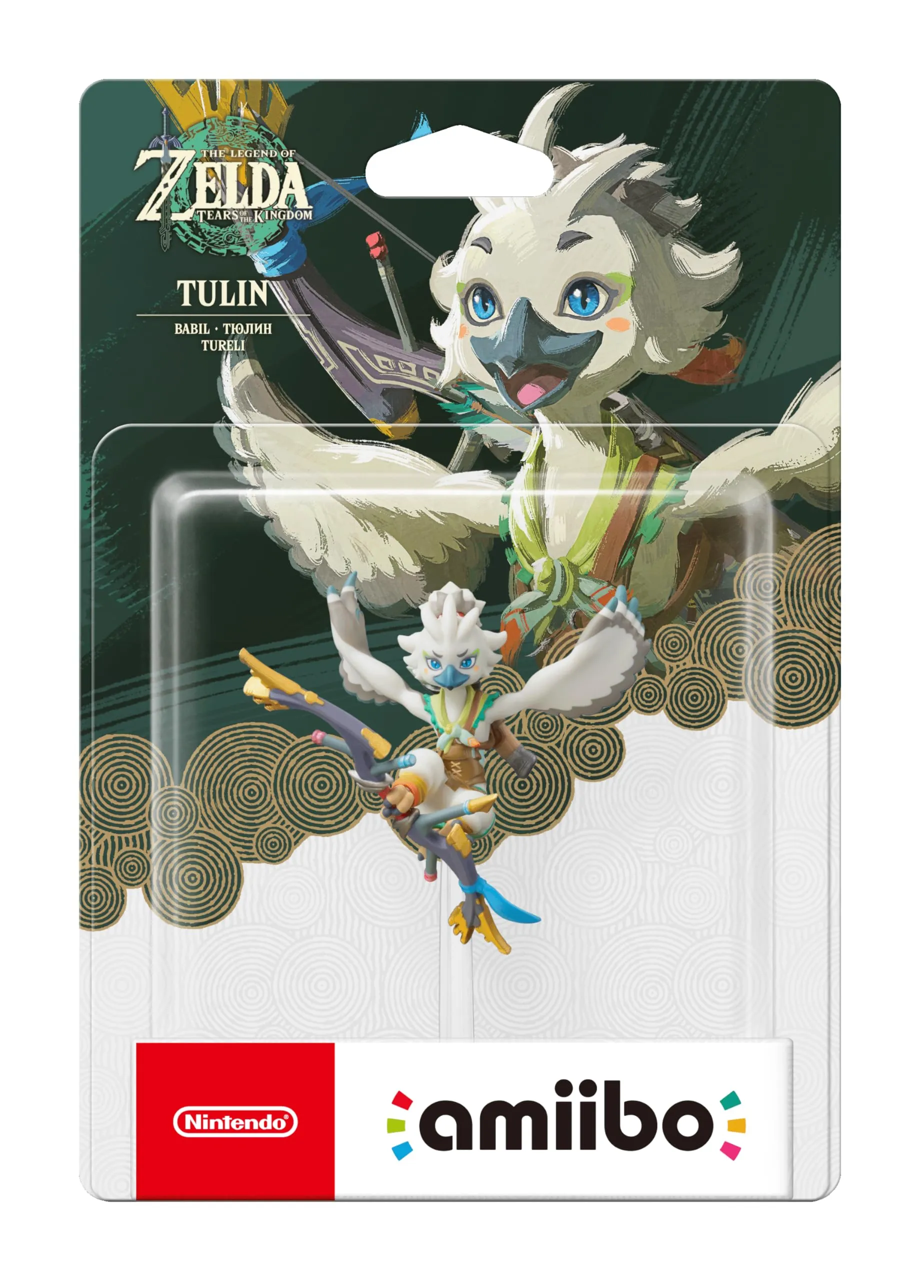 Amiibo Tulin - The Legend of Zelda: Tears of the Kingdom