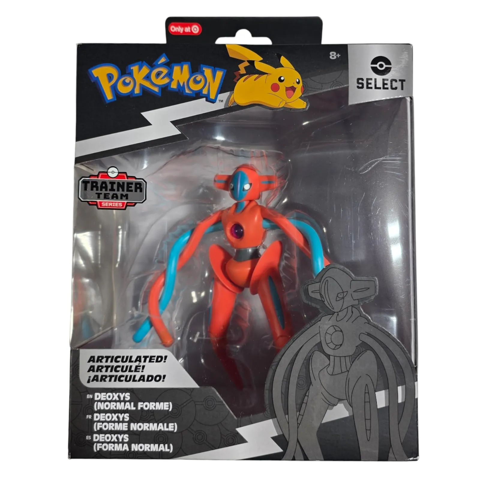 Pokémon Tyranturm Epic Battle Figure - Figura articolata da 30,5 cm