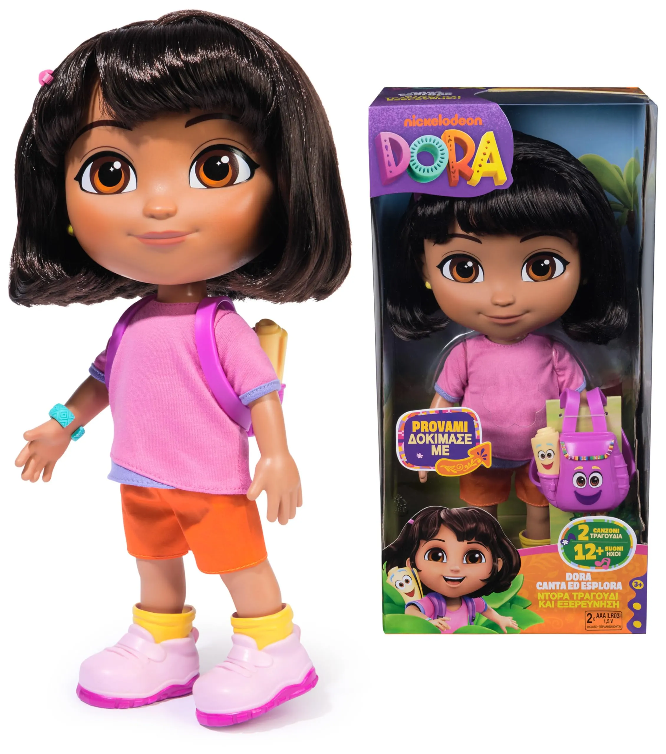 Dora l'Esploratrice, Bambola Canta ed Esplora Interattiva