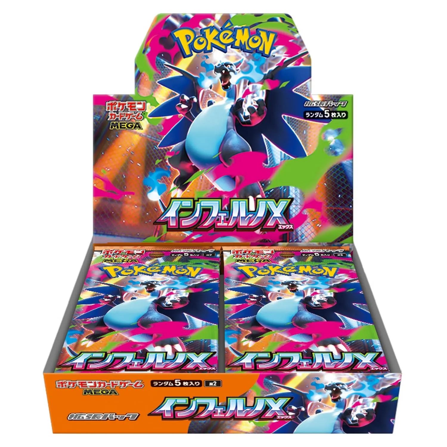 Pokémon MEGA Evolution M2 – Inferno X Booster Display (30) – JPN
