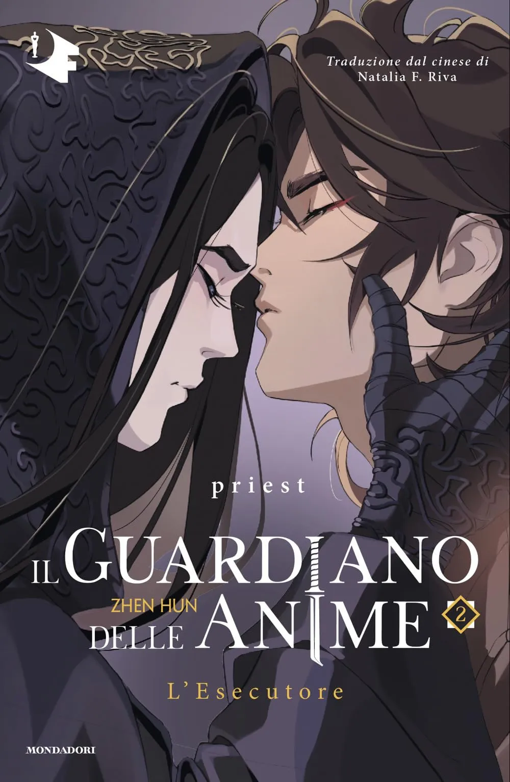 L'esecutore. Il guardiano delle anime (Vol. 2)