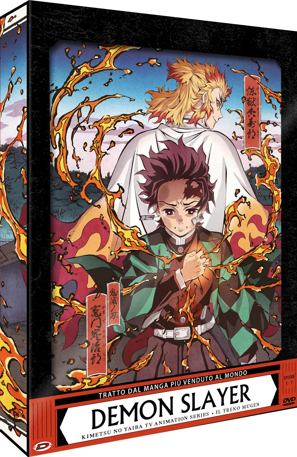 Demon Slayer: Il Treno Mugen - Limited Edition Box #03 (2 DVD)