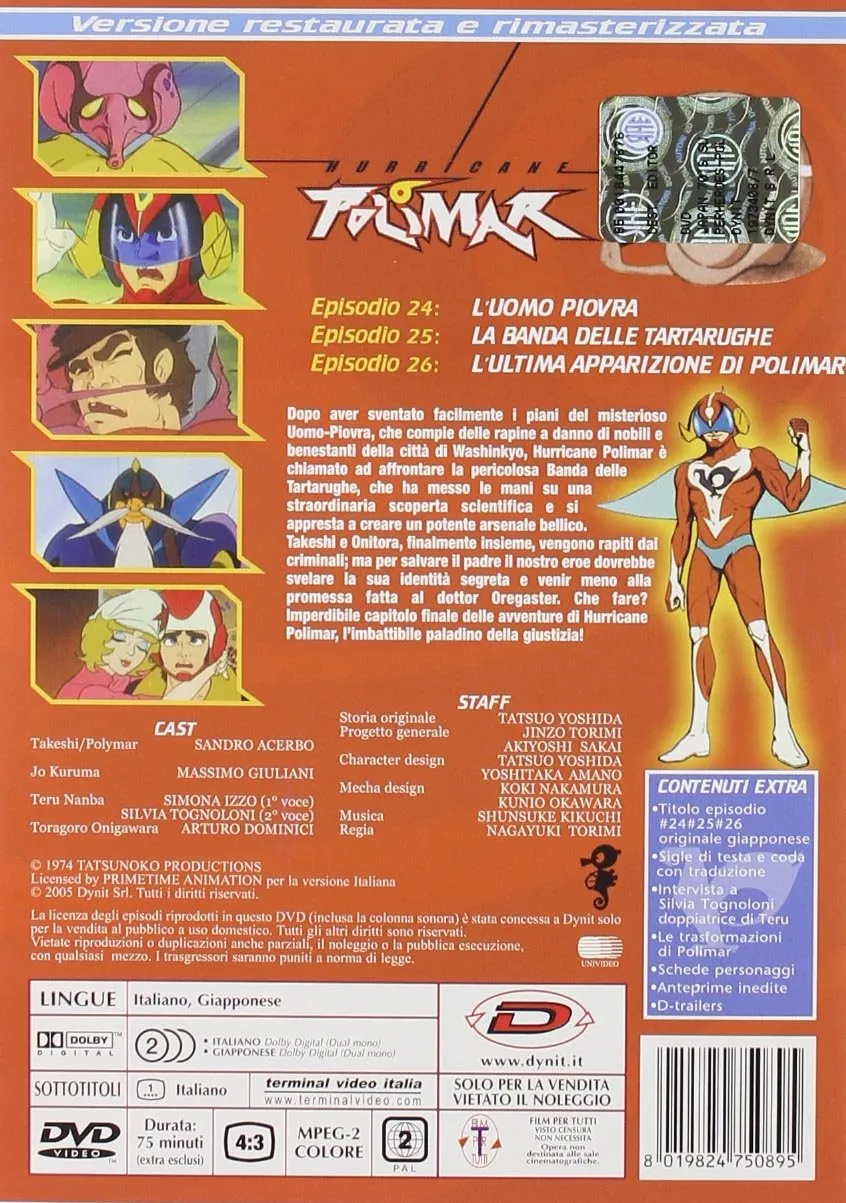 Miniatura 4