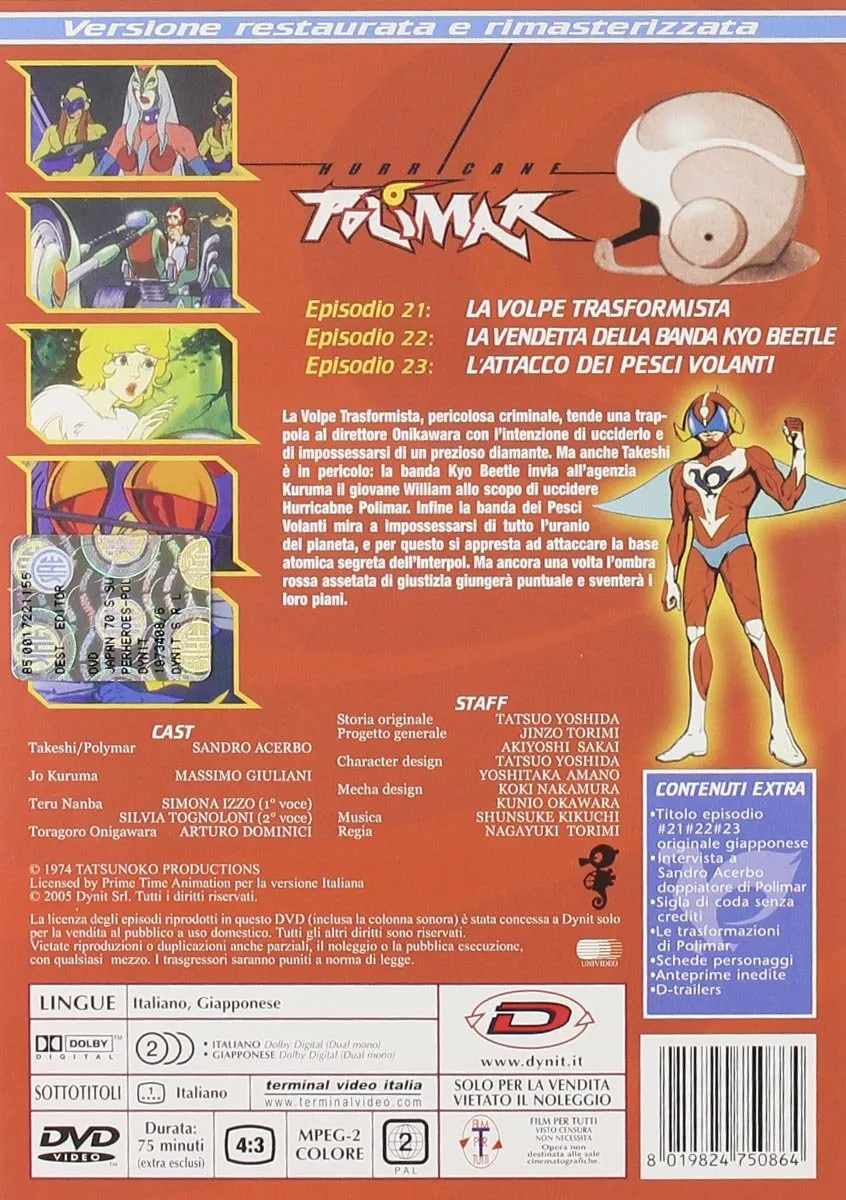 Miniatura 6
