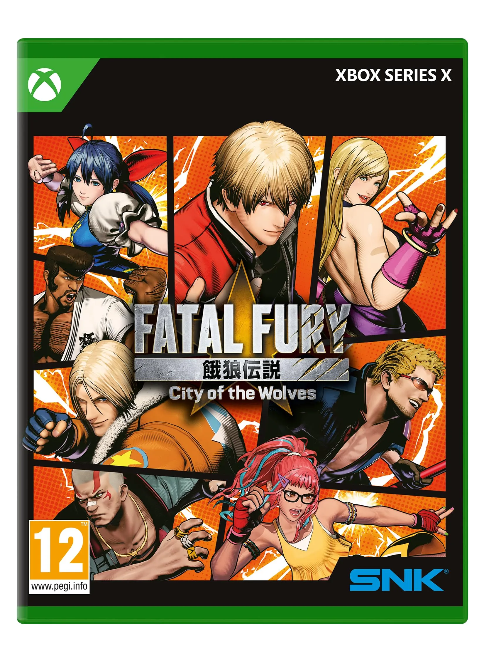 Fatal Fury: City of the Wolves - Special Edition - Xbox Series X