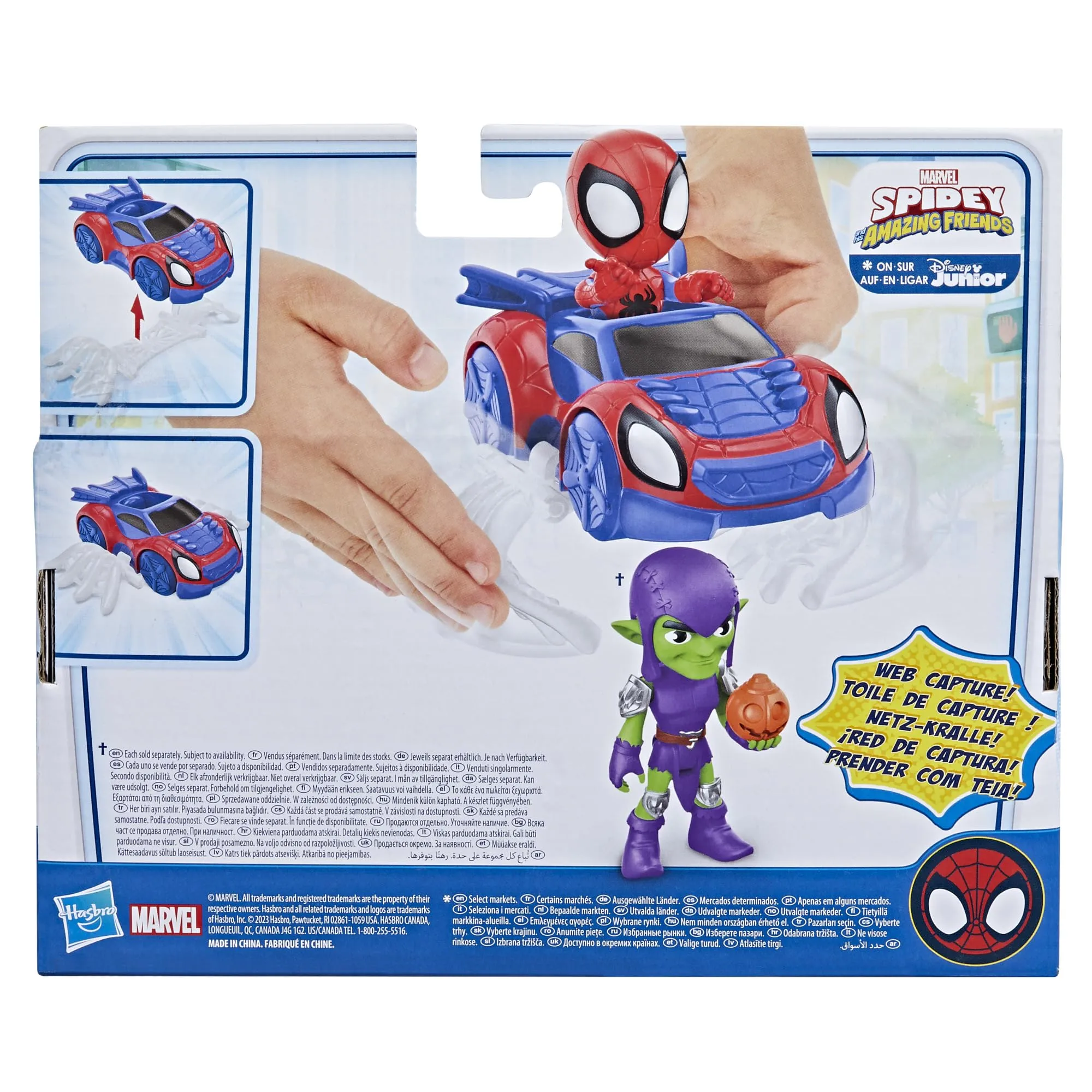Miniatura 12