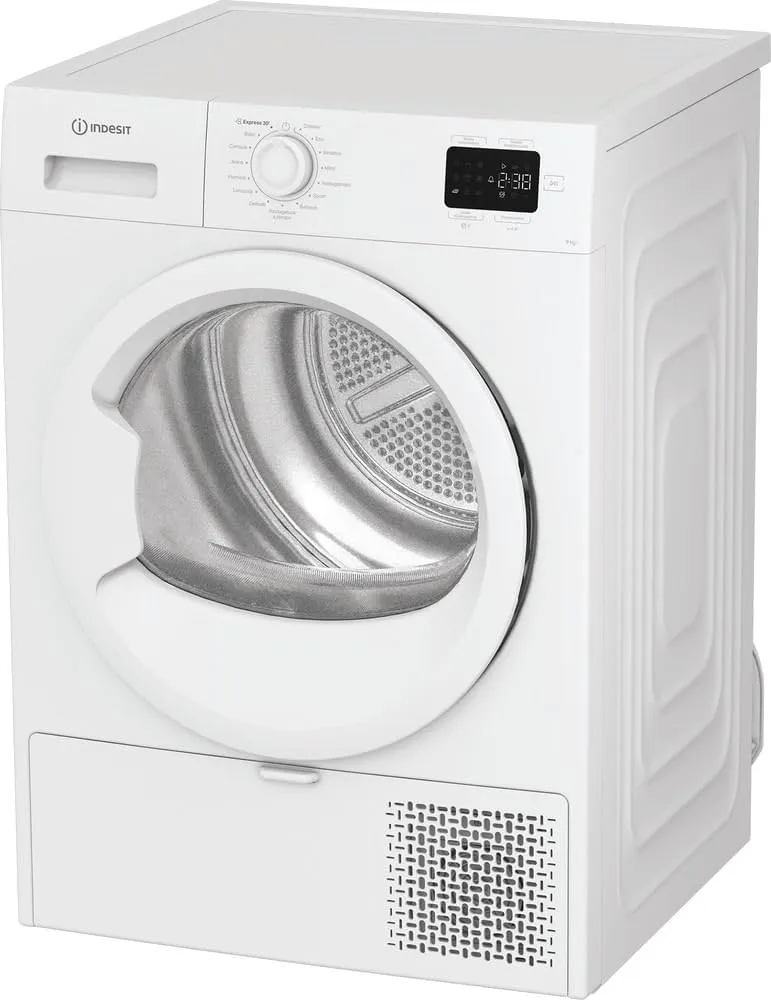 Indesit C YD 92D WW IT - Asciugatrice a Pompa di Calore 9 Kg
