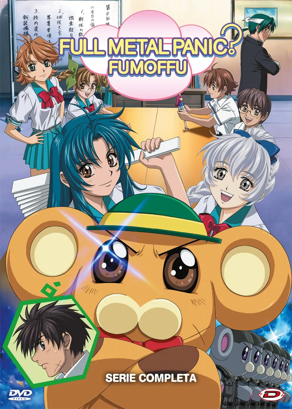 Full Metal Panic! Fumoffu - L'intera serie (3 DVD)