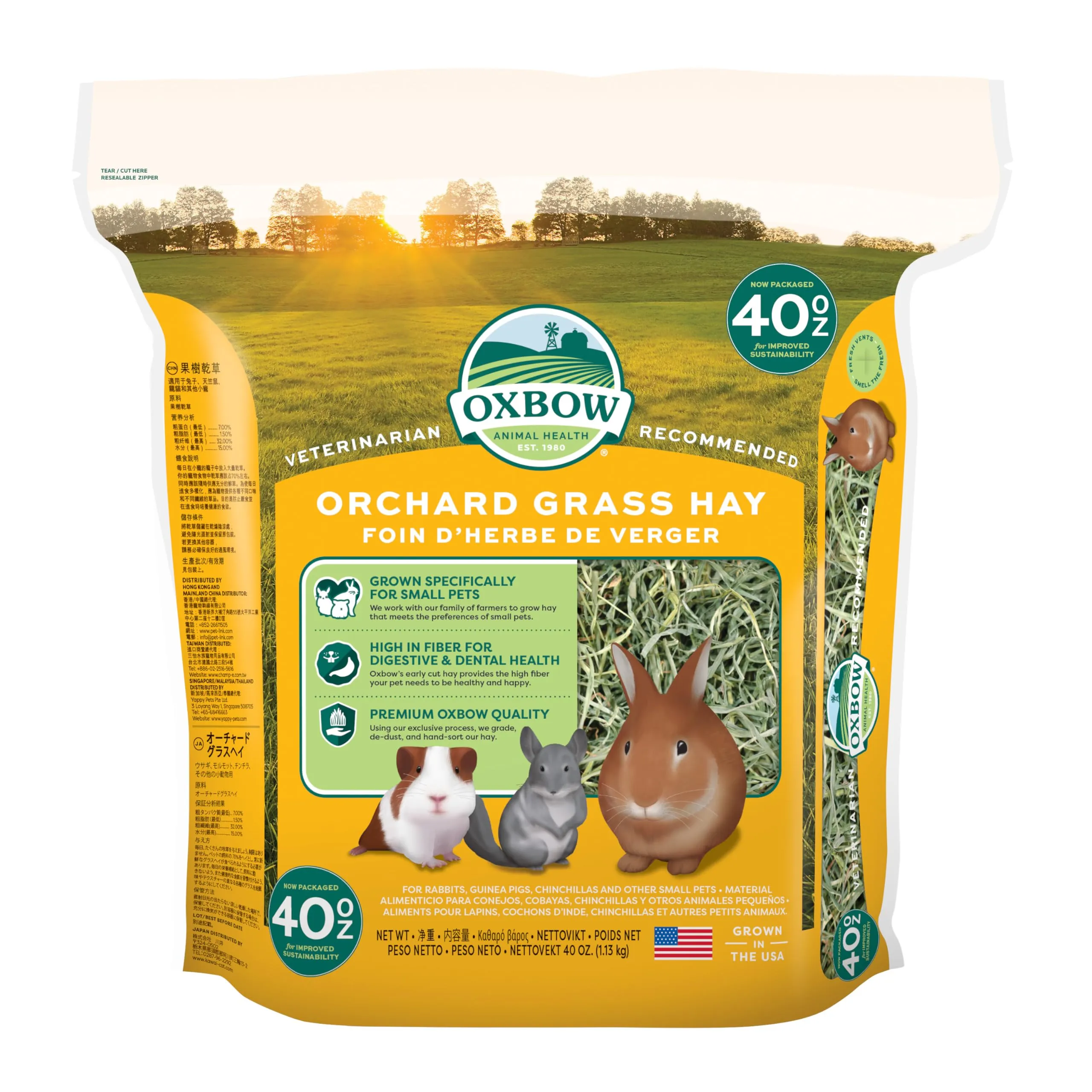 Oxbow Orchard Grass - Fieno per piccoli animali