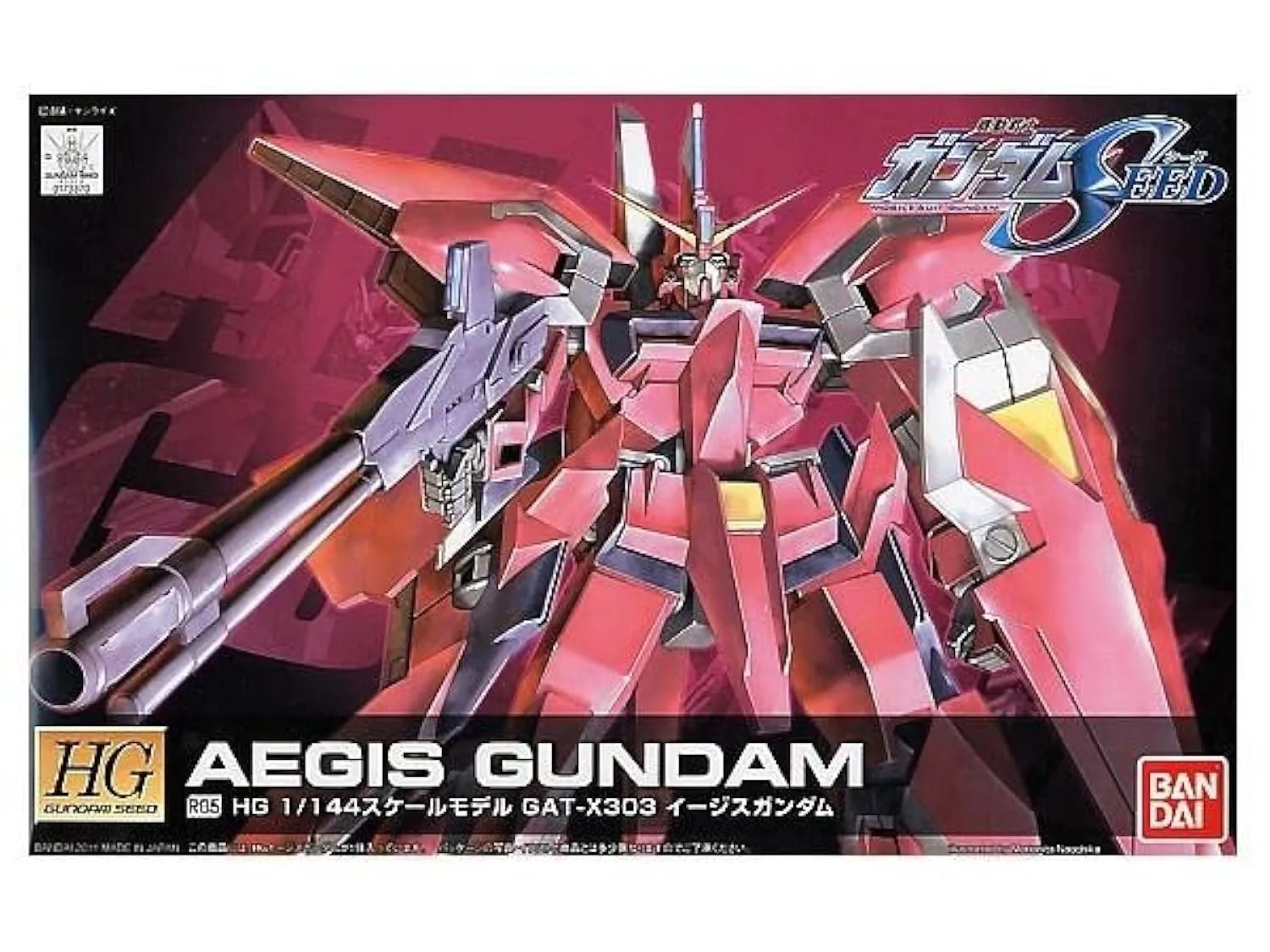 BANDAI High Grade HG 1/144 Mobile Suit Gundam Seed GAT-X303 Aegis Gundam R05