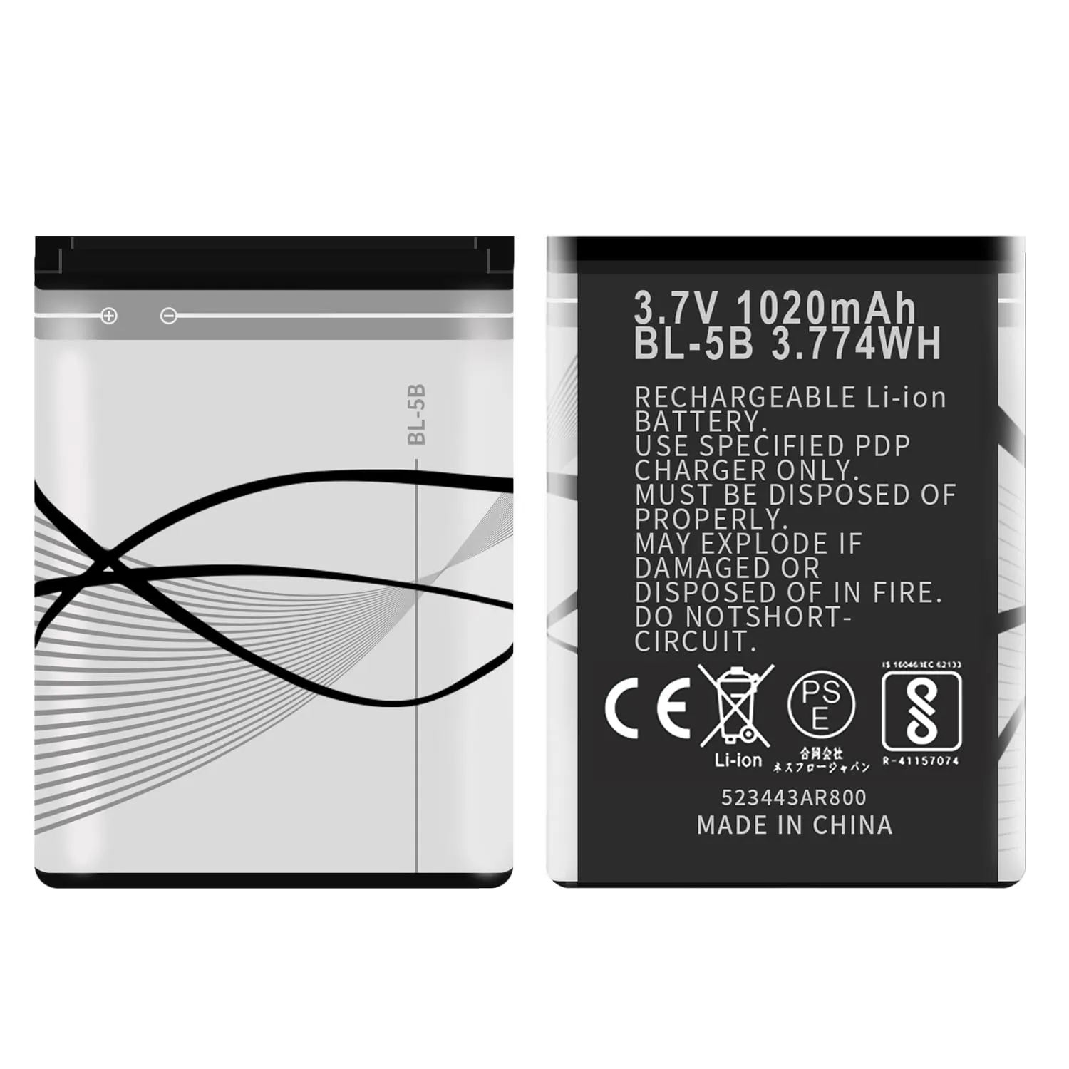 XHDATA BL-5B Batterie 3.7V 1020mAh per Radio (Confezione da 2)