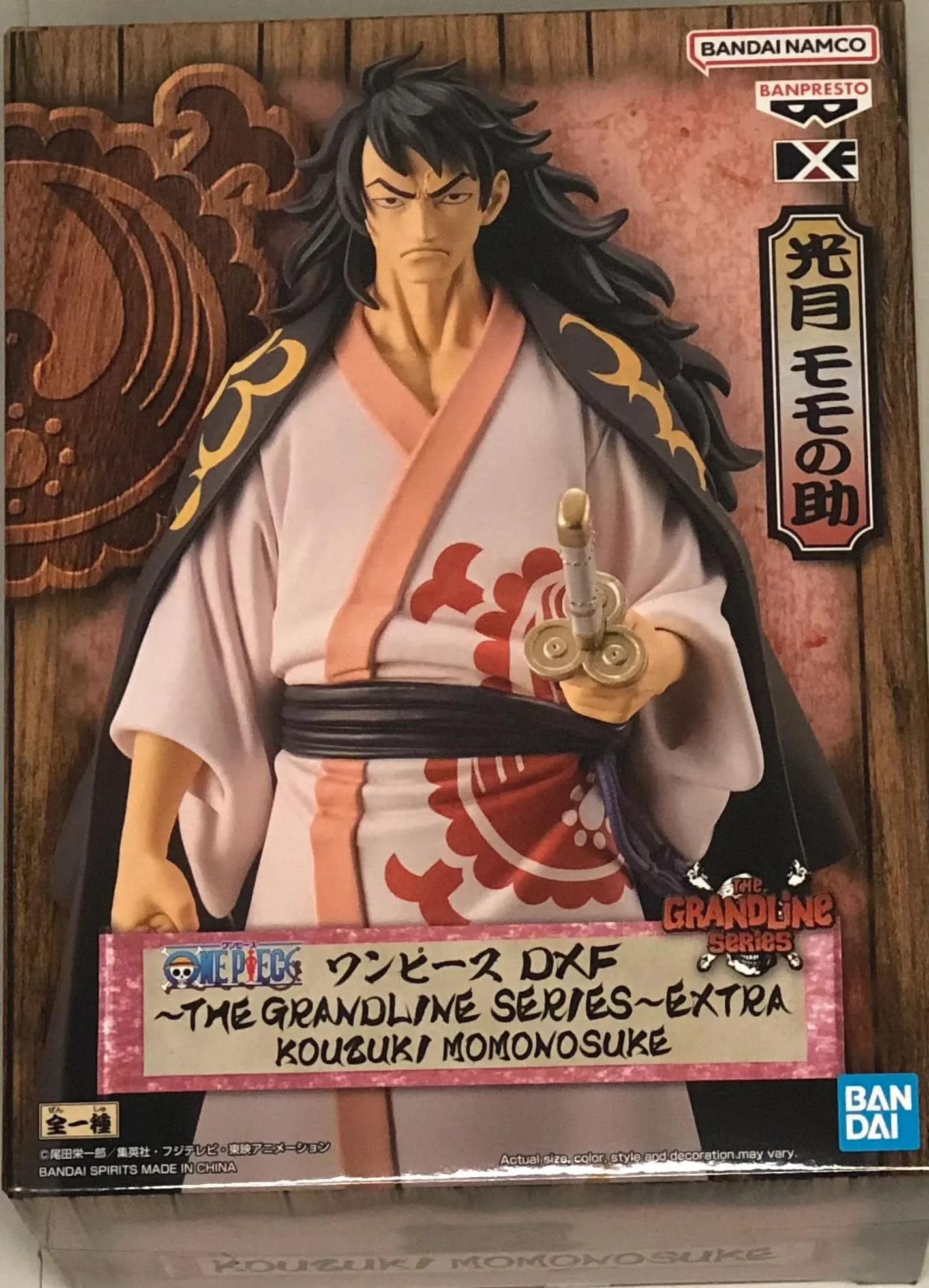 One Piece - DXF - The Grandline Series Extra - Kouzuki Momonosuke - Statua 17cm