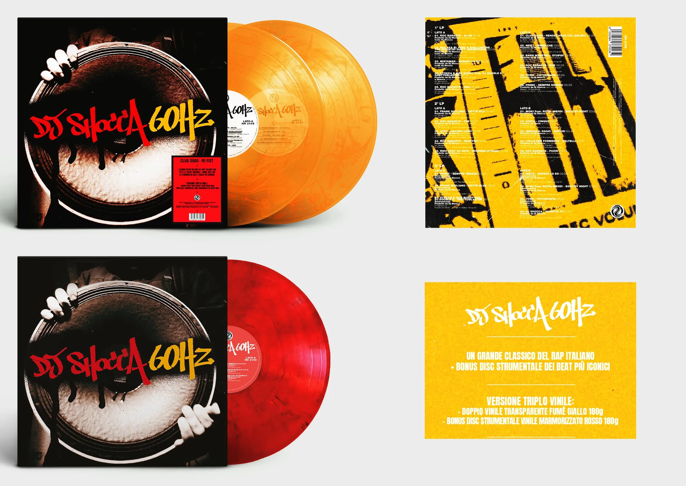 60 Hz (Vinili Trasparenti Fumé Arancione + Vinile Marmorizzato Rosso) - Edizione Limitata