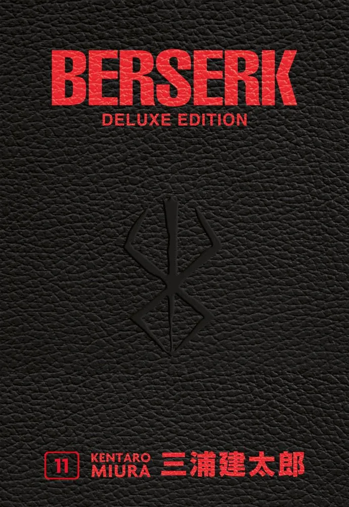 Berserk Deluxe Edition