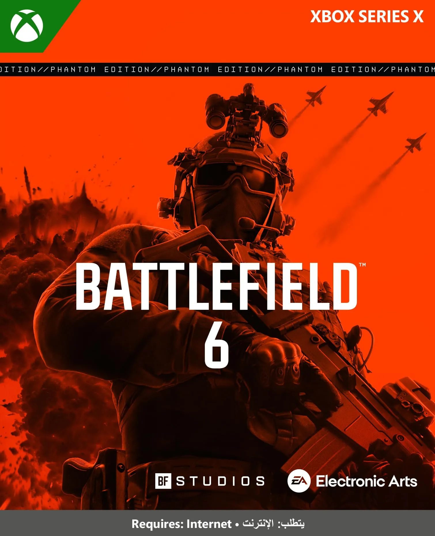 Battlefield 6 Phantom Edition - Xbox Series X