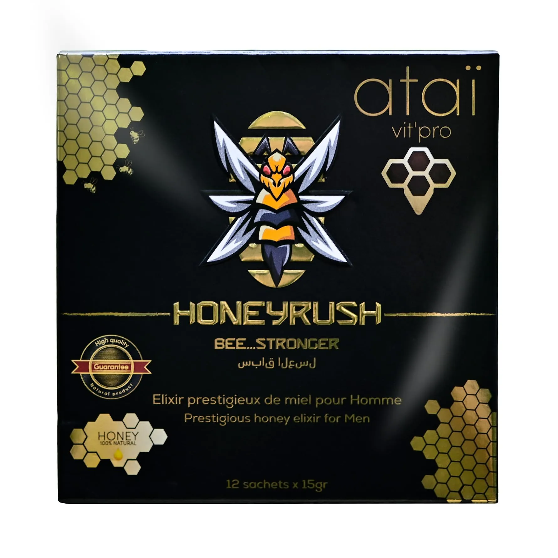 HONEY BEERUSH - Miele afrodisiaco per uomo - Booster energetico e libido intensa - 12 bustine