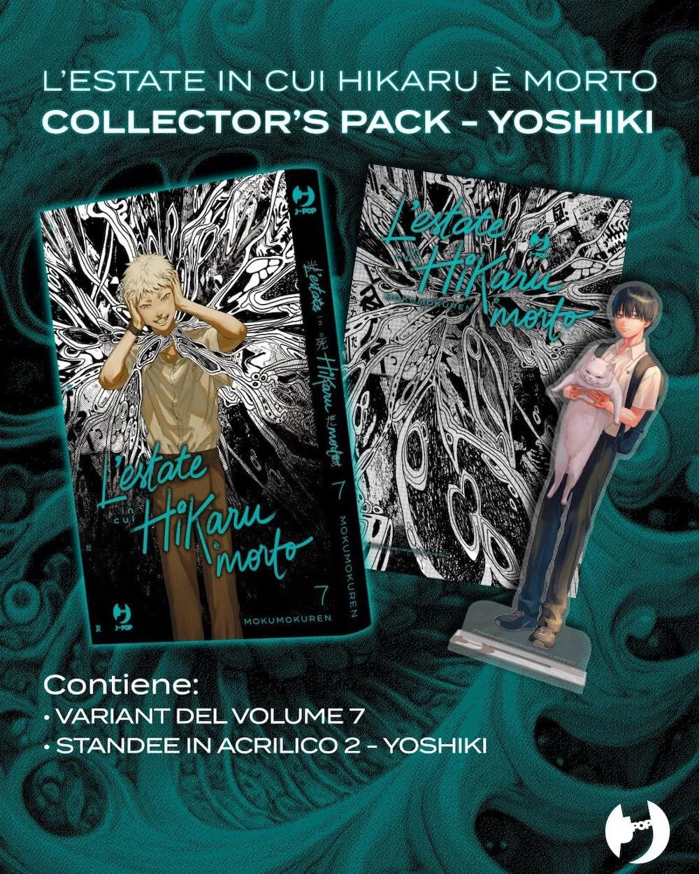 L'estate in cui Hikaru è morto. Ediz. variant. Con acrylic standee (Vol. 7)
