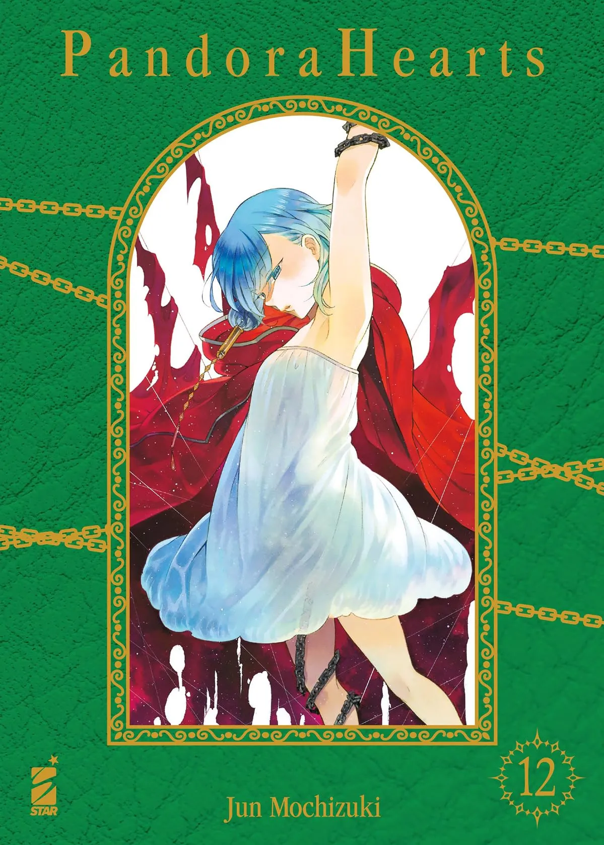 Pandora Hearts New Edition Vol. 12