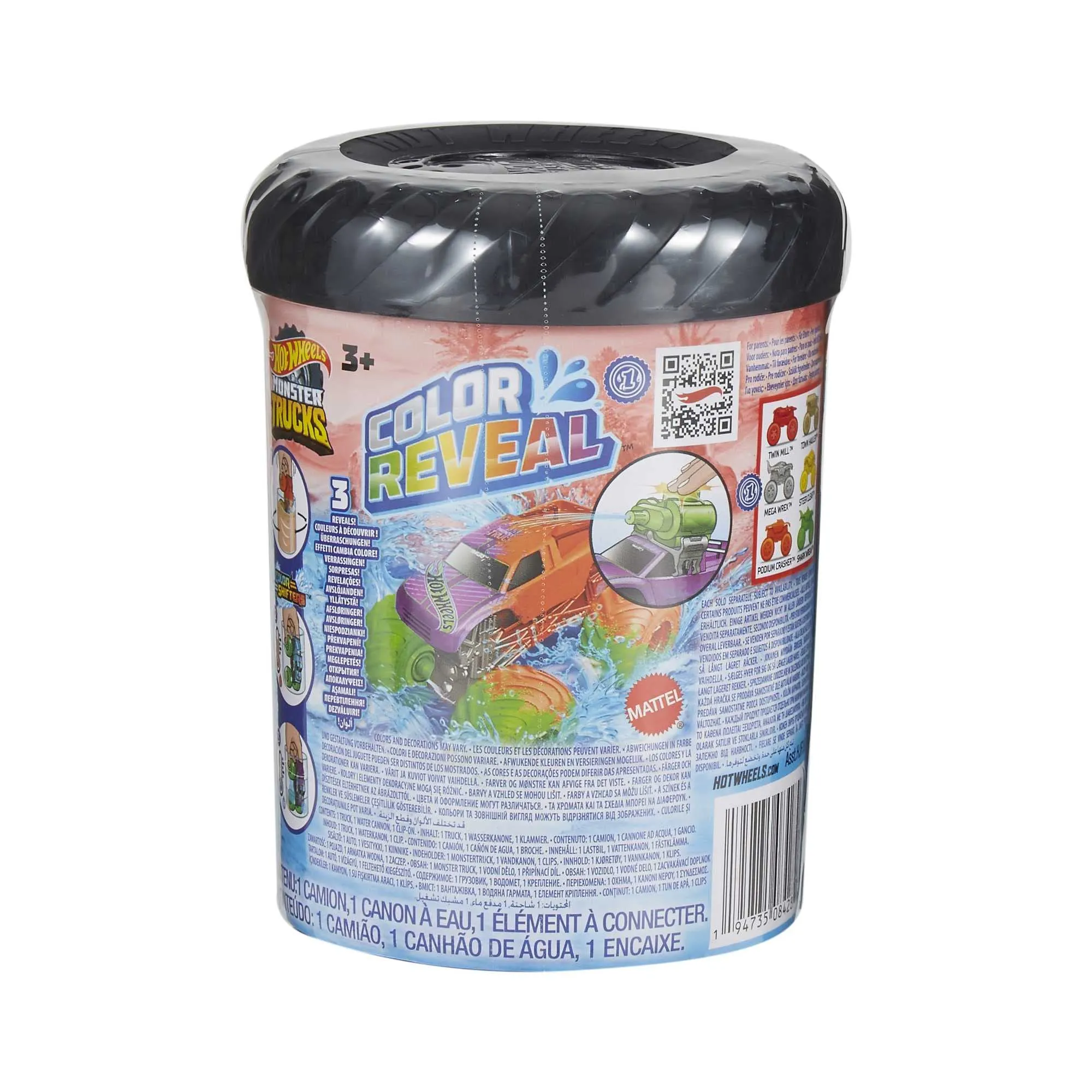 Miniatura 7