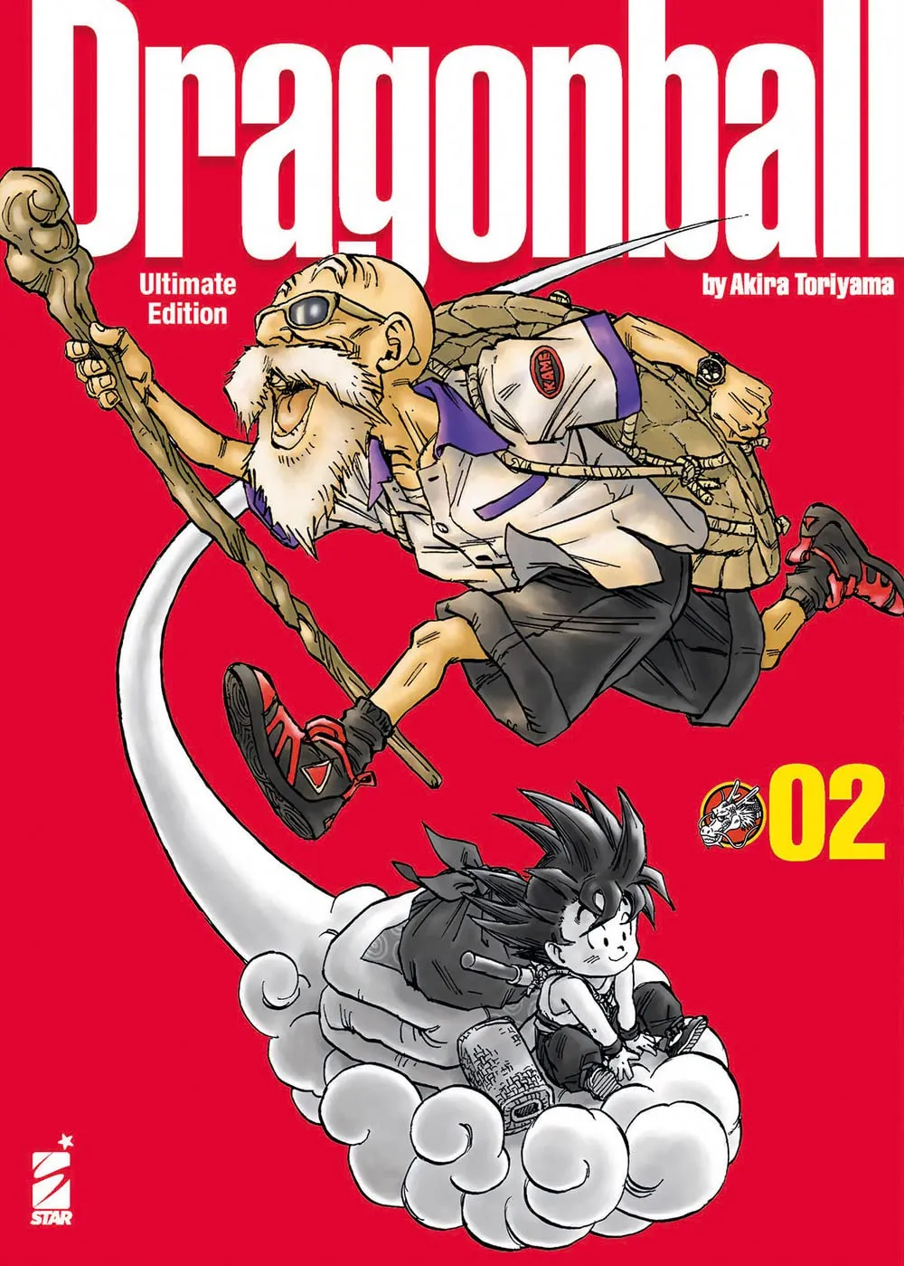 Dragon Ball. Ultimate Edition (Vol. 2)