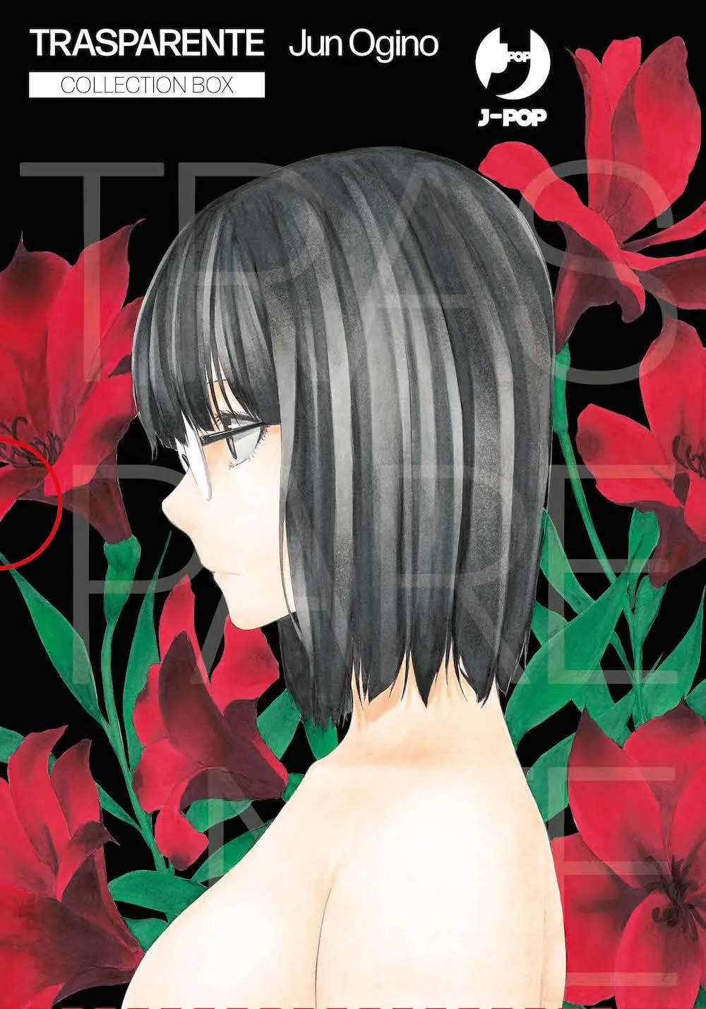 Trasparente. Collection box (Vol. 1-4)