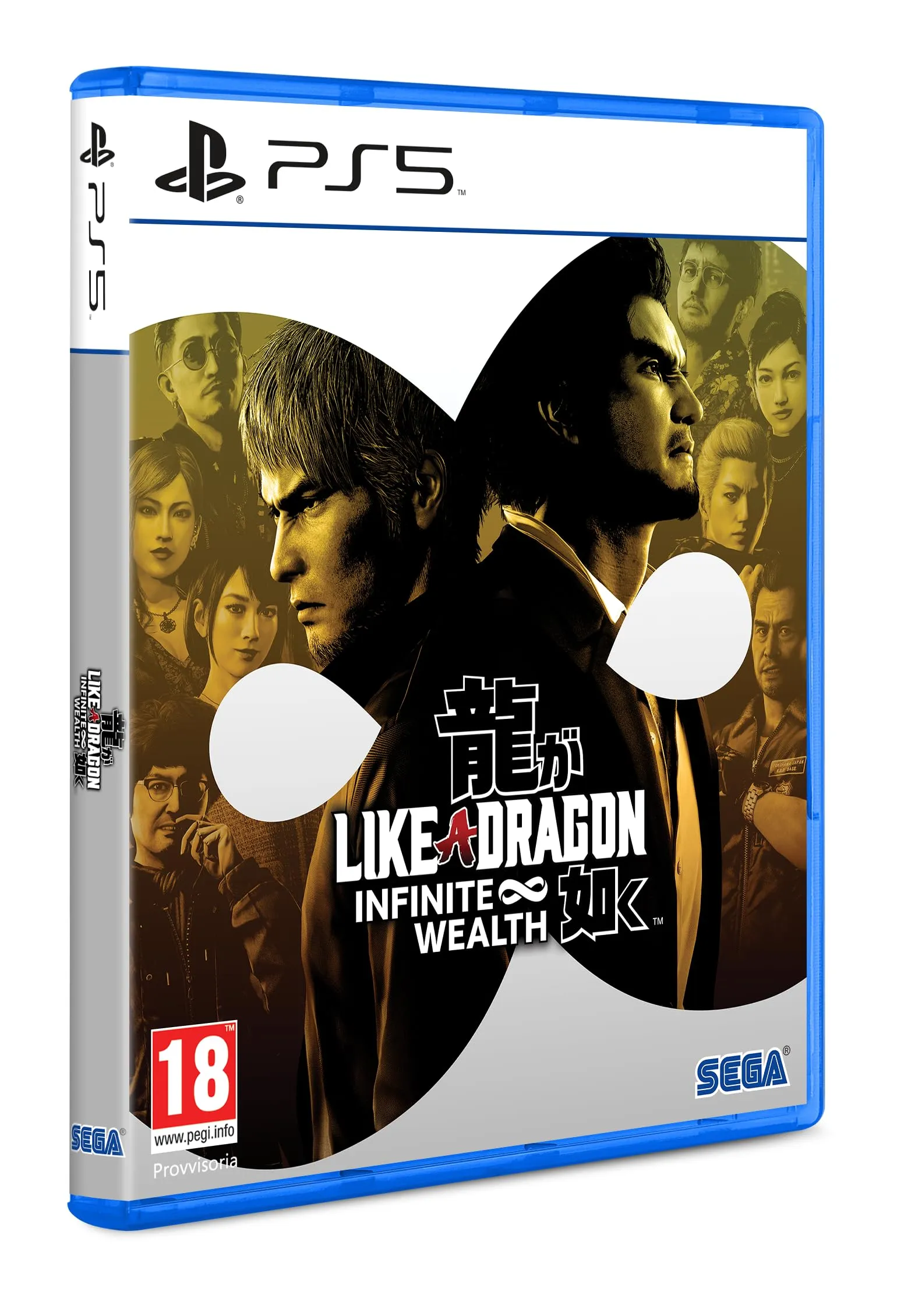 Like a Dragon: Infinite Wealth