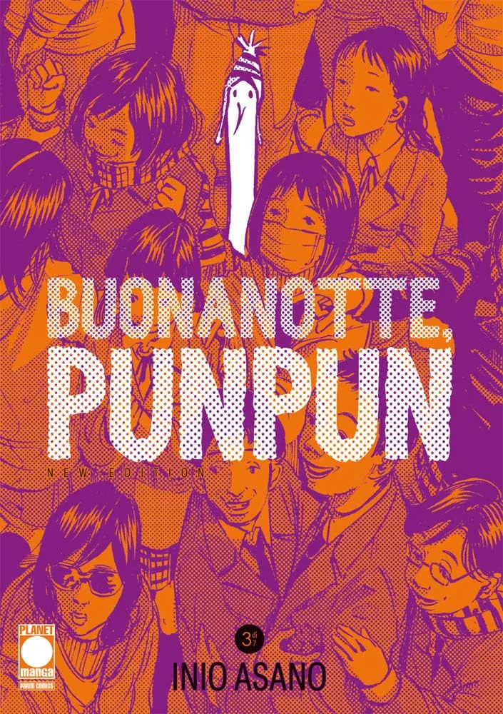 Buonanotte, Punpun. Nuova ediz. Vol. 3