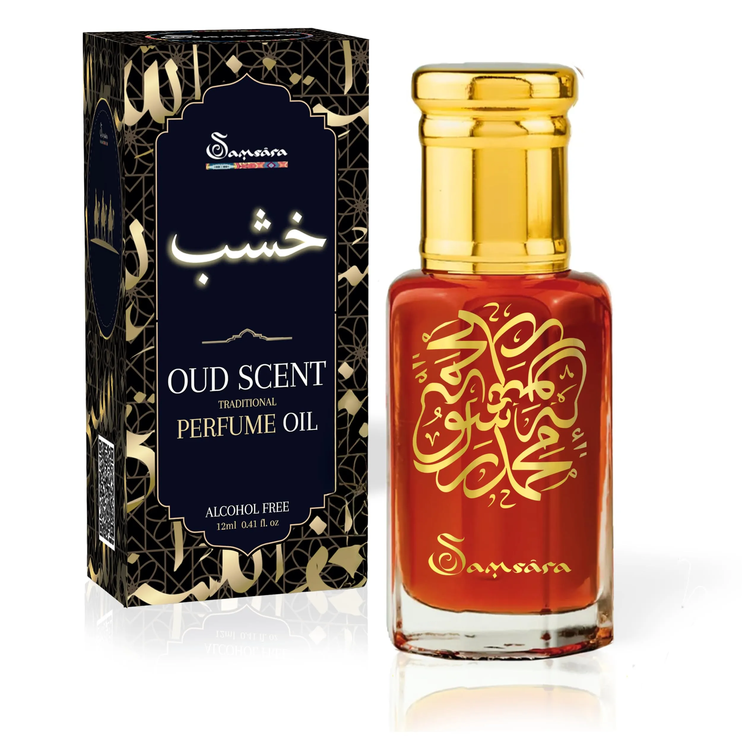 Profumo Arabo in Olio Zara QSR - 12ml