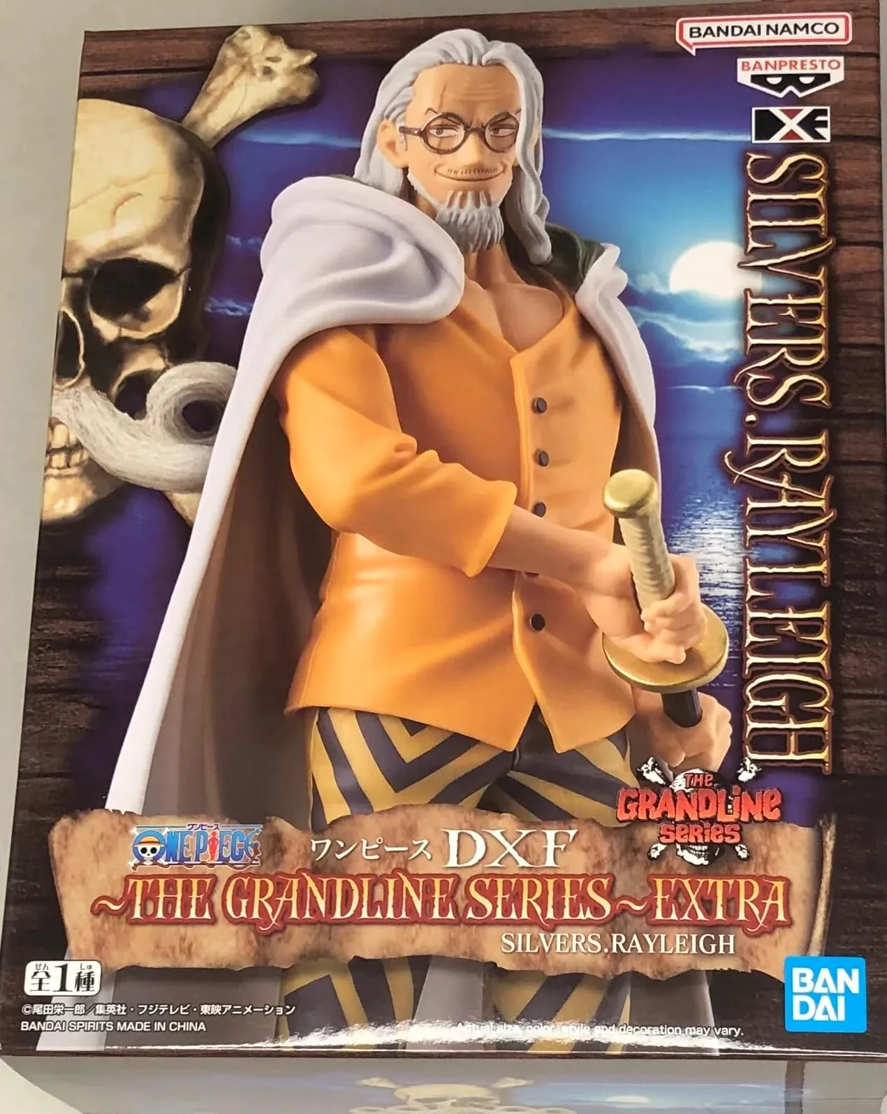 Banpresto Action Silvers Rayleigh One Piece Dxf The Grandline Series Extra 17 cm