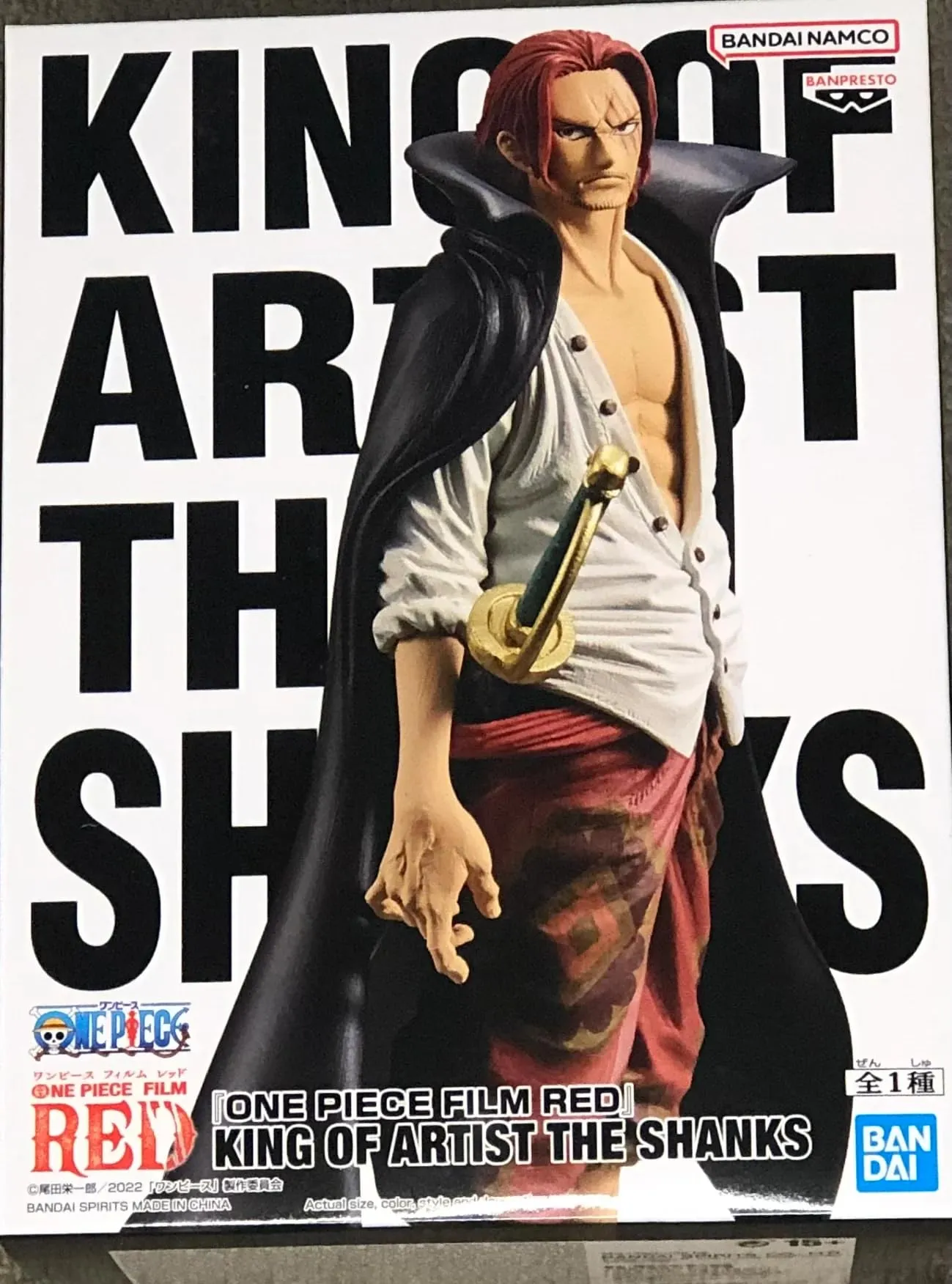 Banpresto Action Shanks One Piece Film Red - King of Artist (Manga Dimensions)