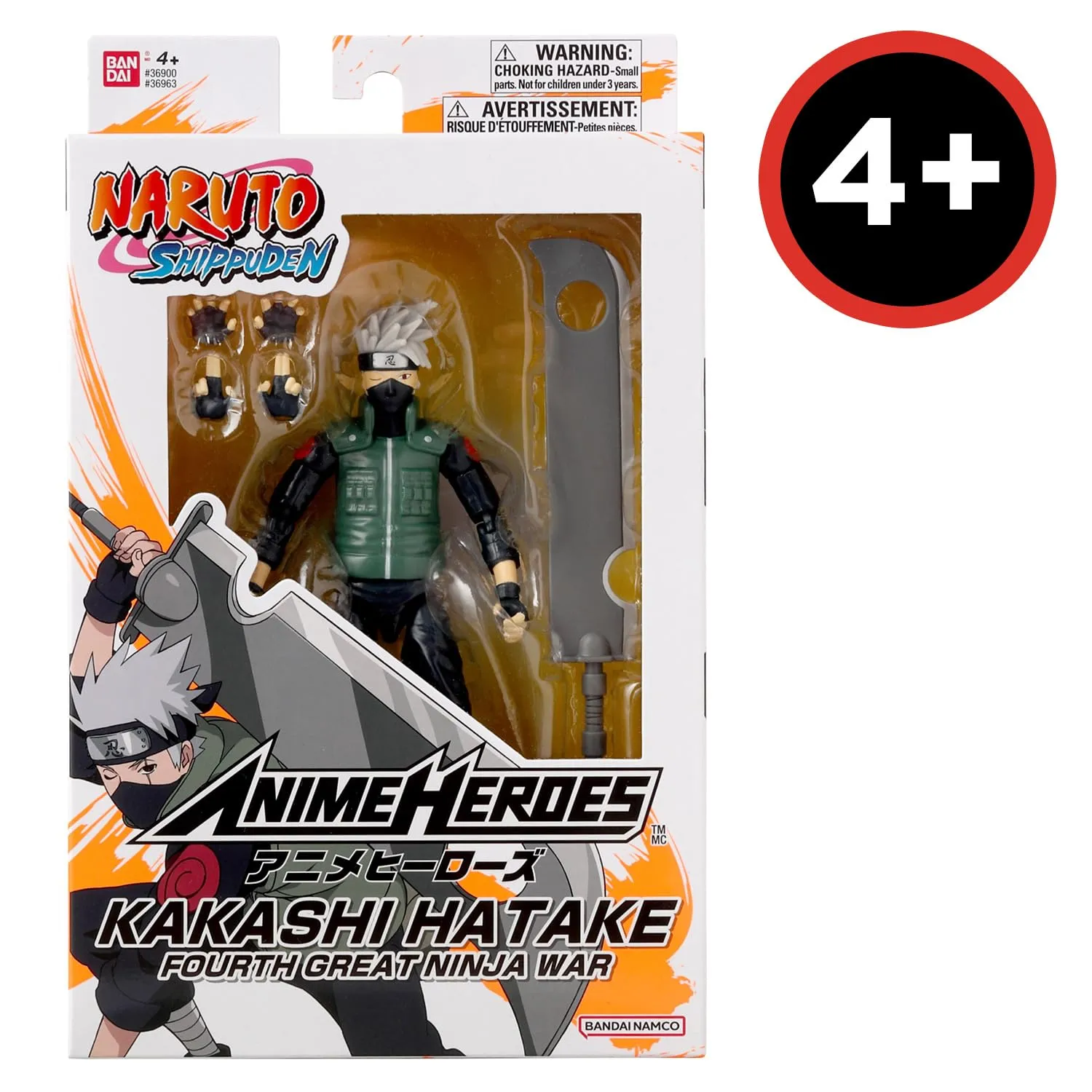 Miniatura 7