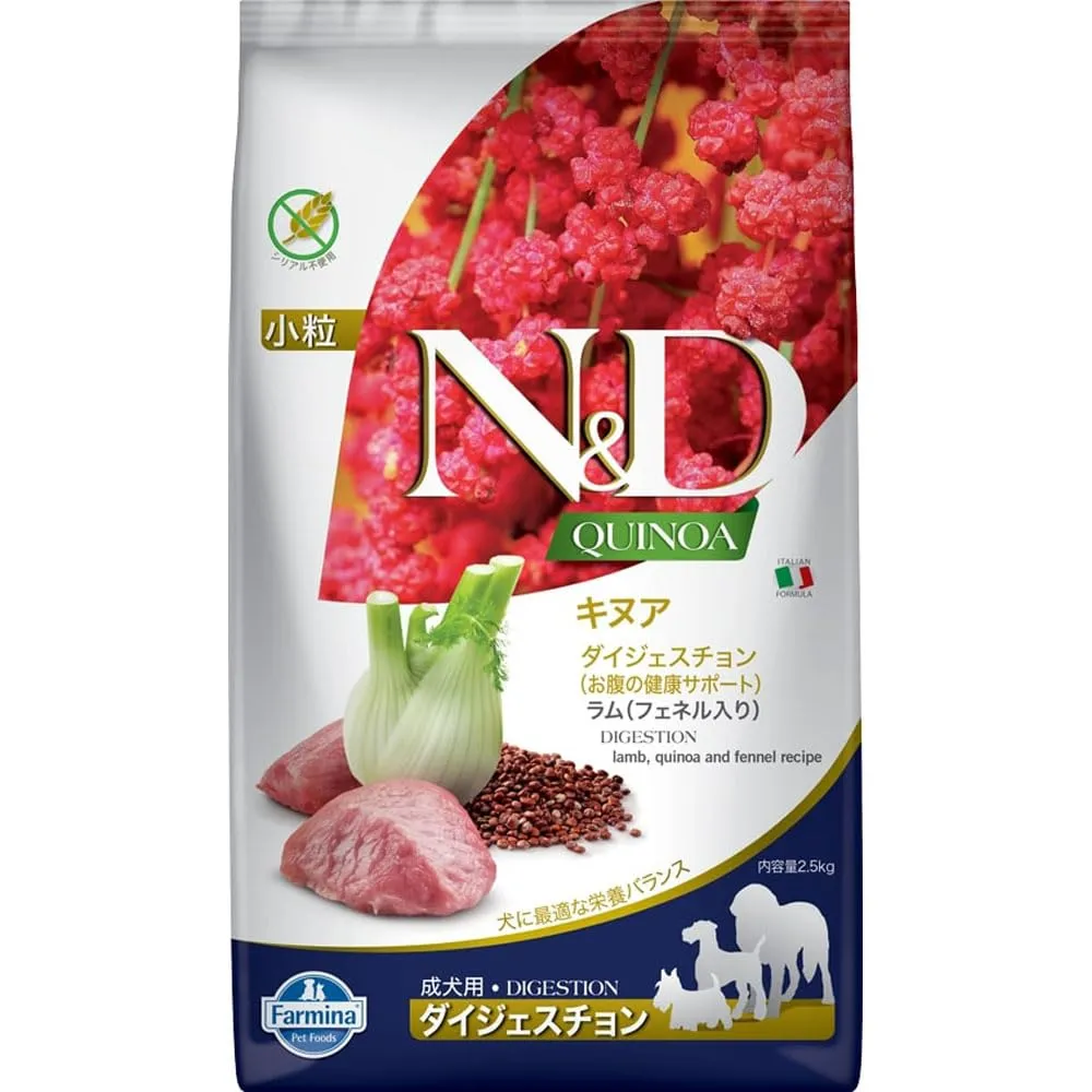 Farmina N&D Quinoa Digestion Agnello e Finocchio Adult Mini 2,5 kg