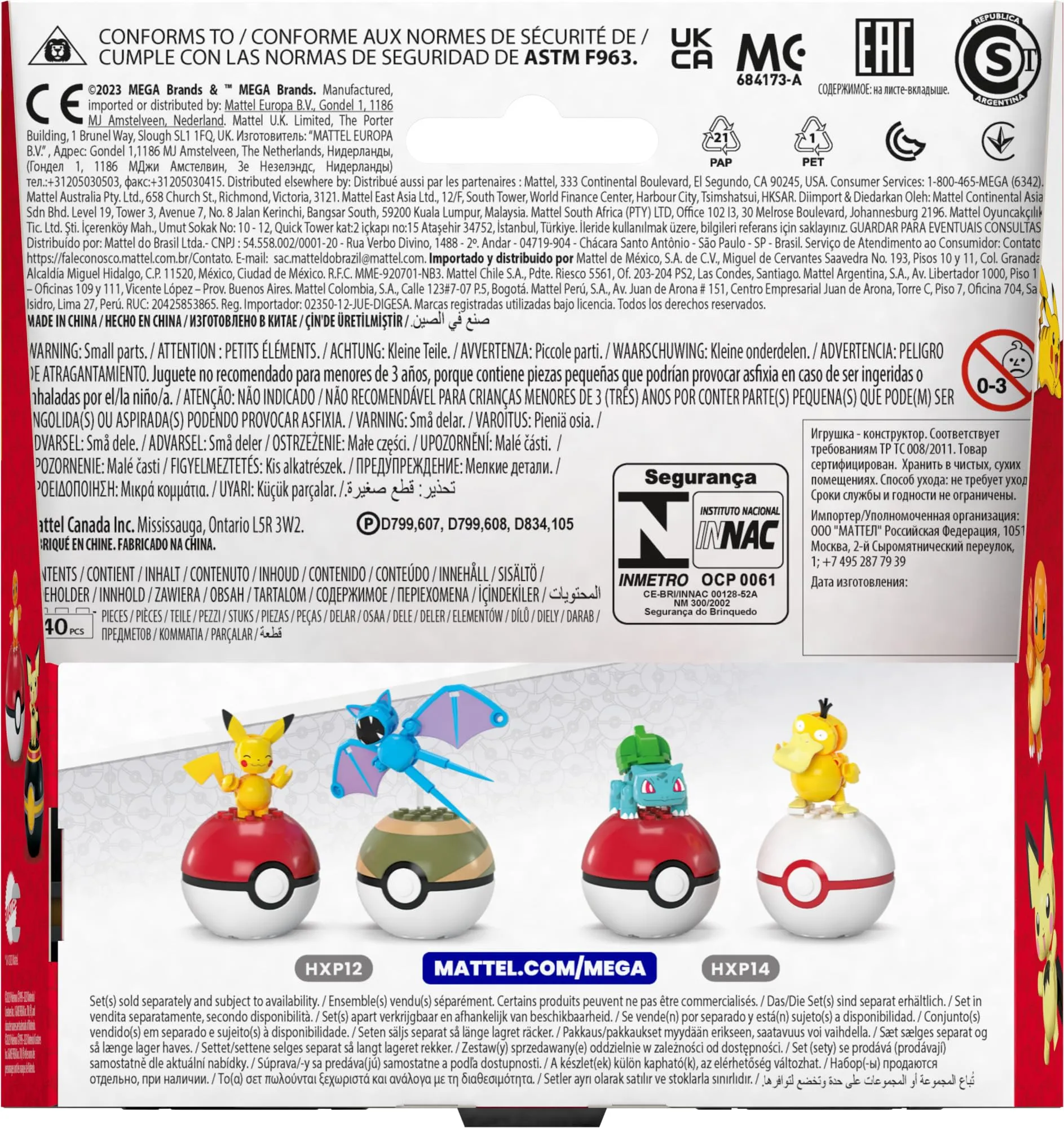 Miniatura 6