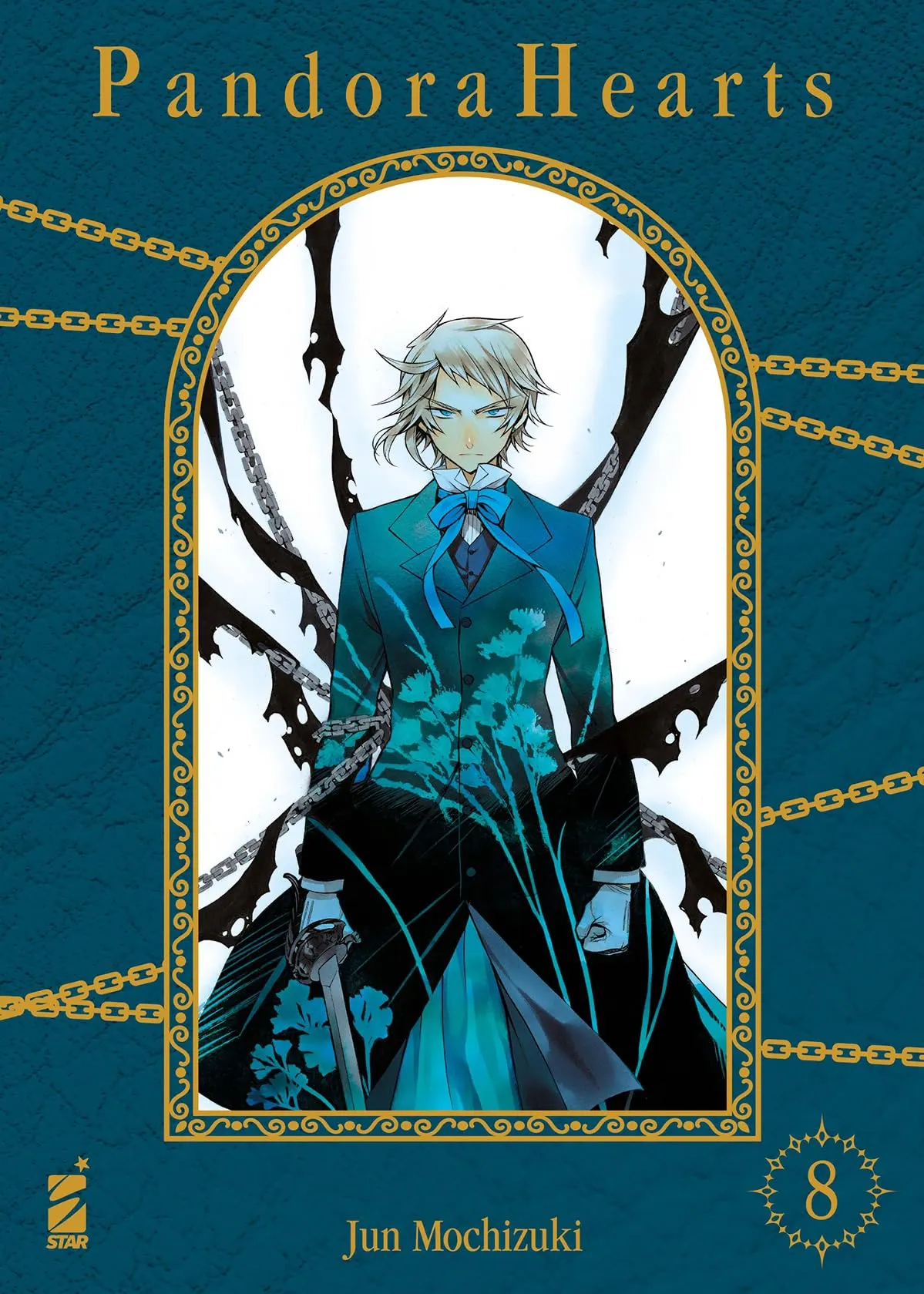 Pandora Hearts. New Edition
