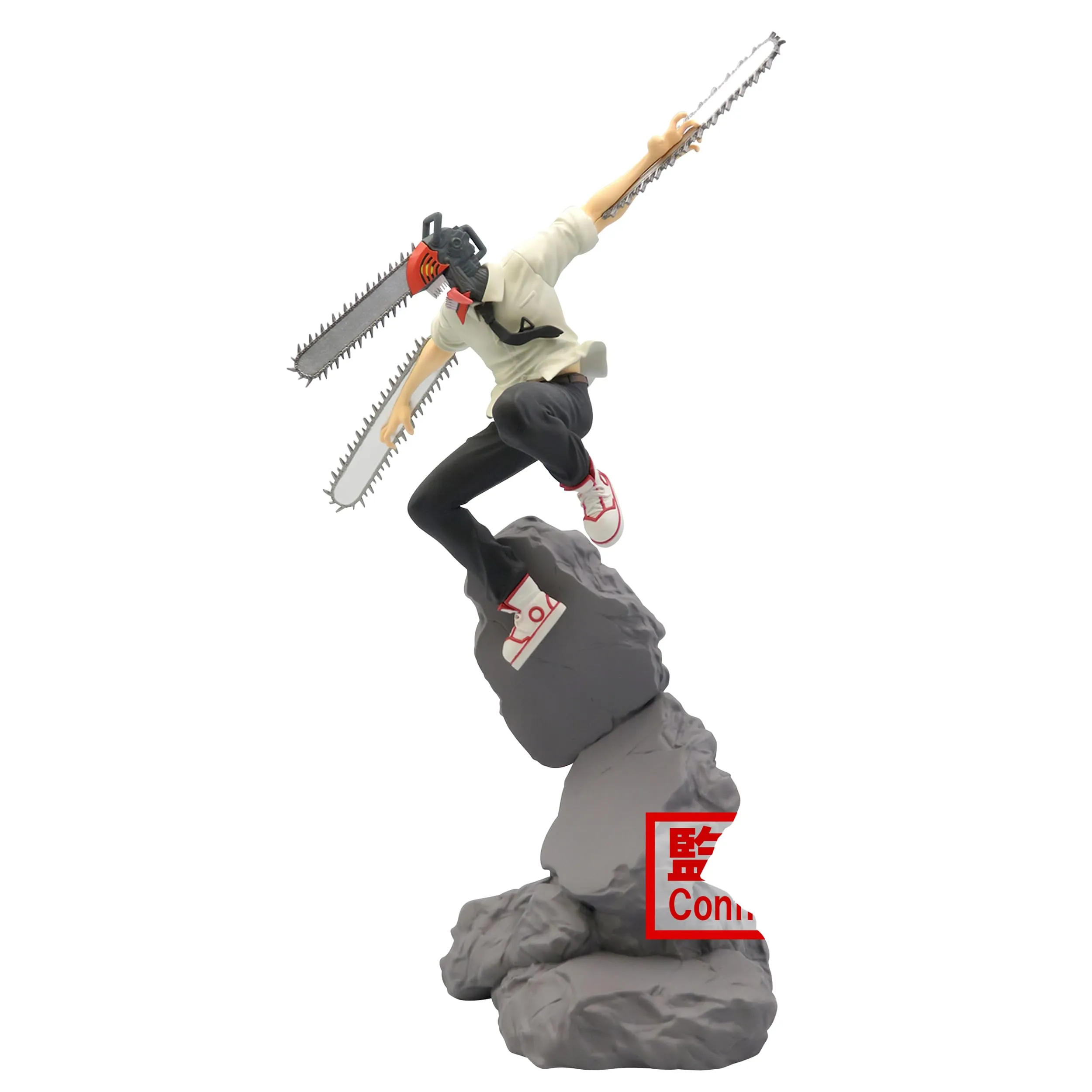 Banpresto Chainsaw Man - Combination Battle Figure