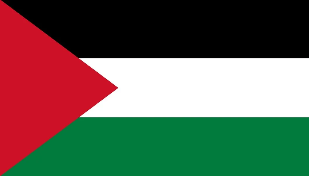 Bandiera Palestina 90x150 cm - Karabu