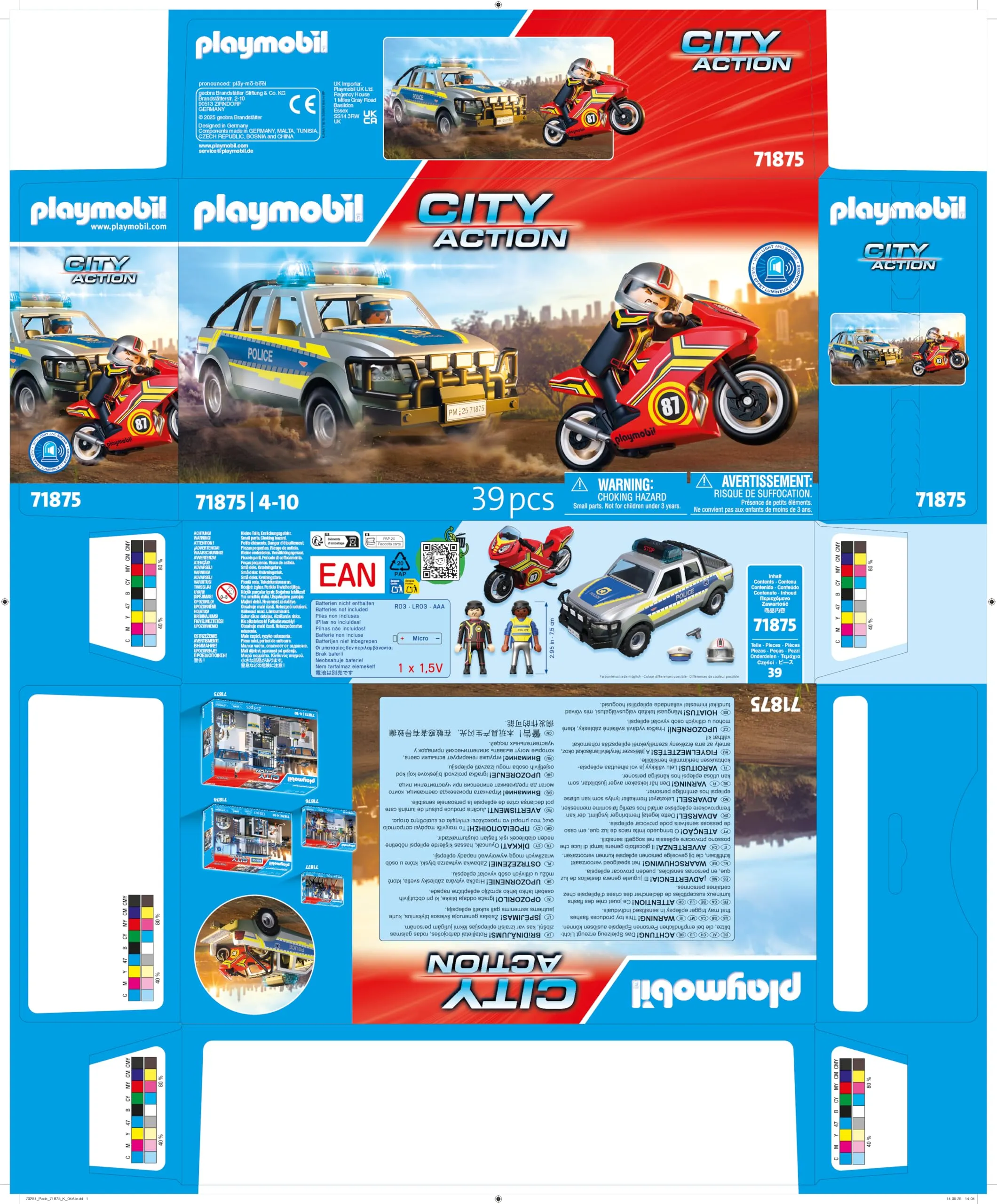Miniatura 7