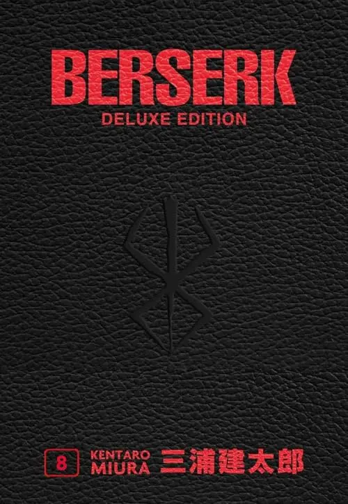 Berserk Deluxe, Vol. 8