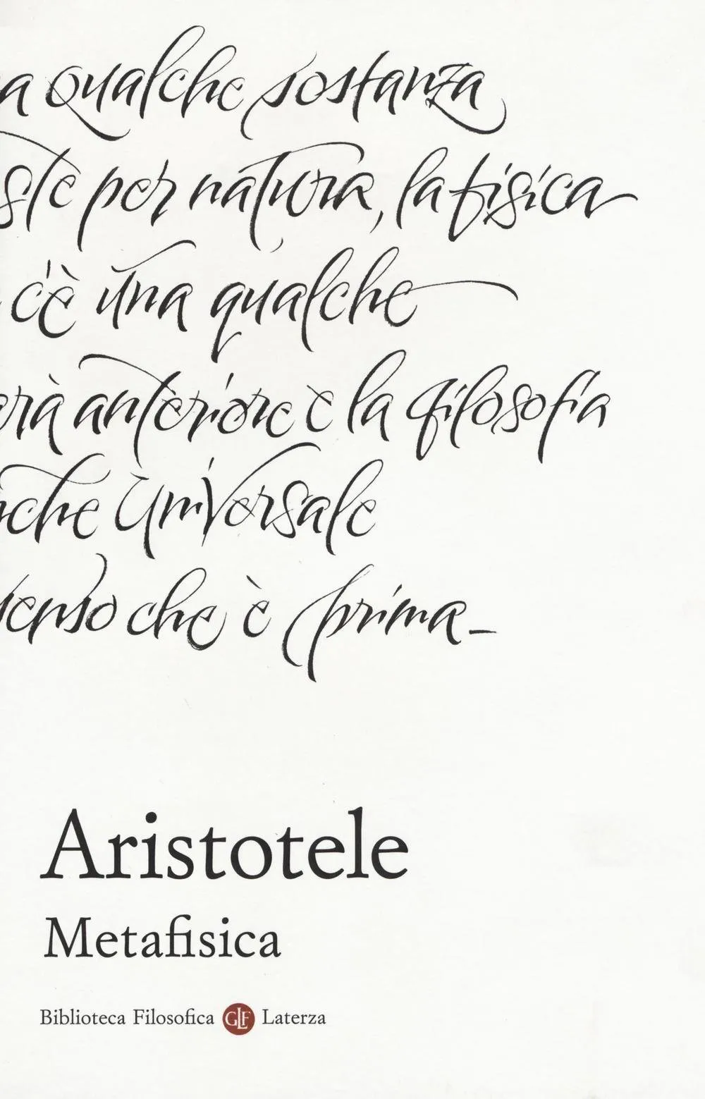 Metafisica - Testo greco a fronte (Multilingual Edition)