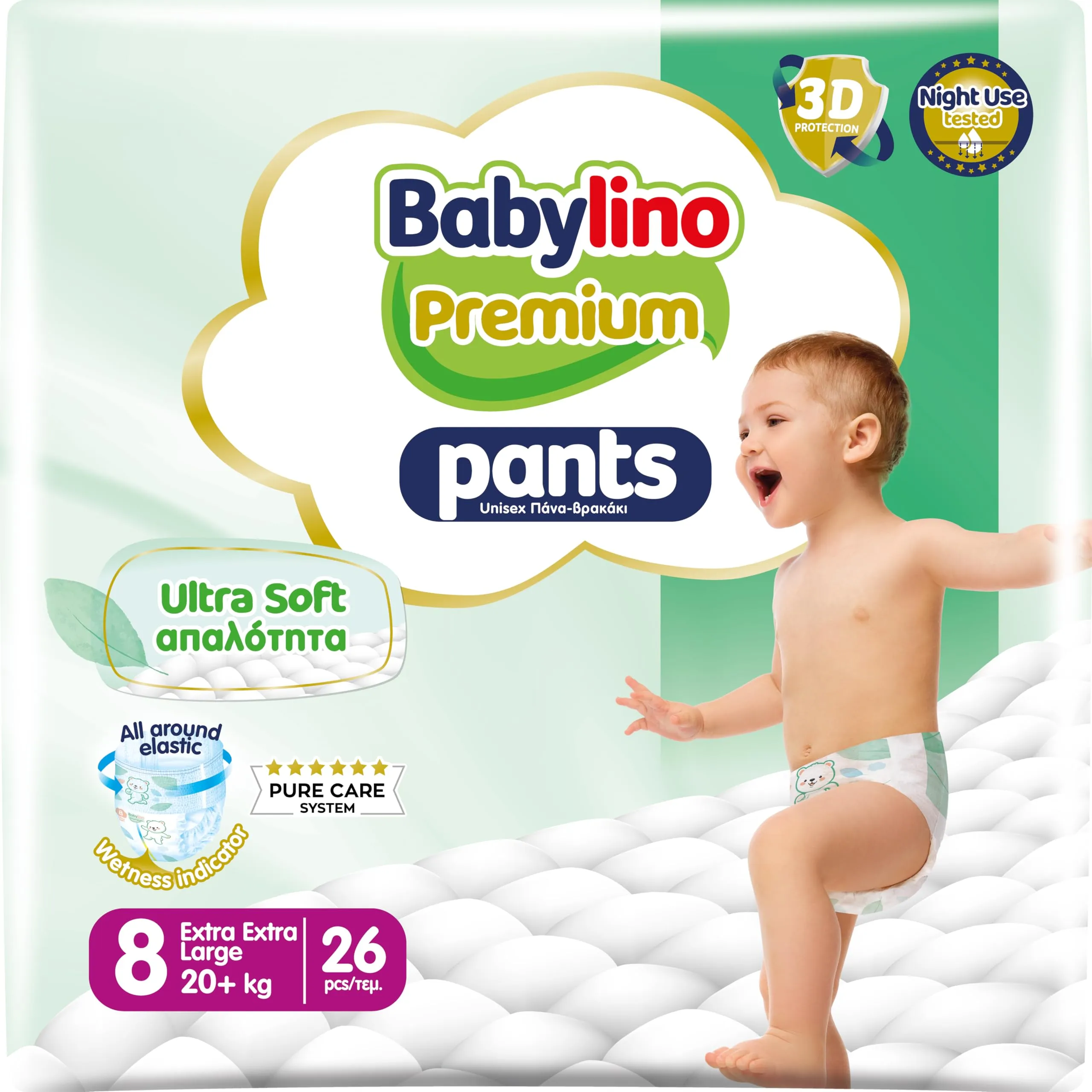 Babylino Premium Pants Taglia 8 (20+ kg) - 26 Pannolini a Mutandina Extra Extra Large