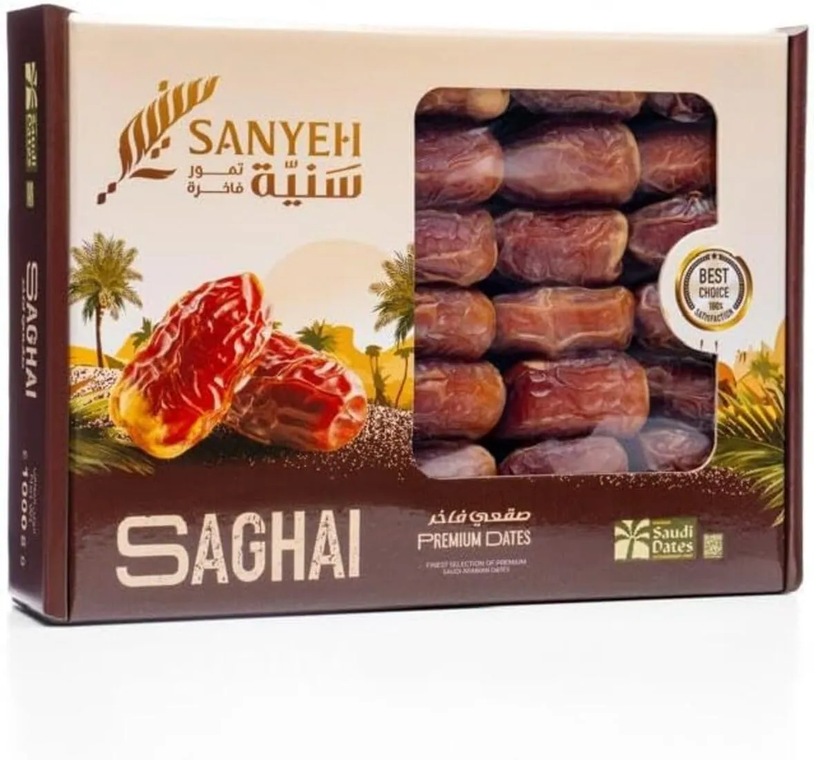 Sanyeh Datteri Saghai Premium 500g
